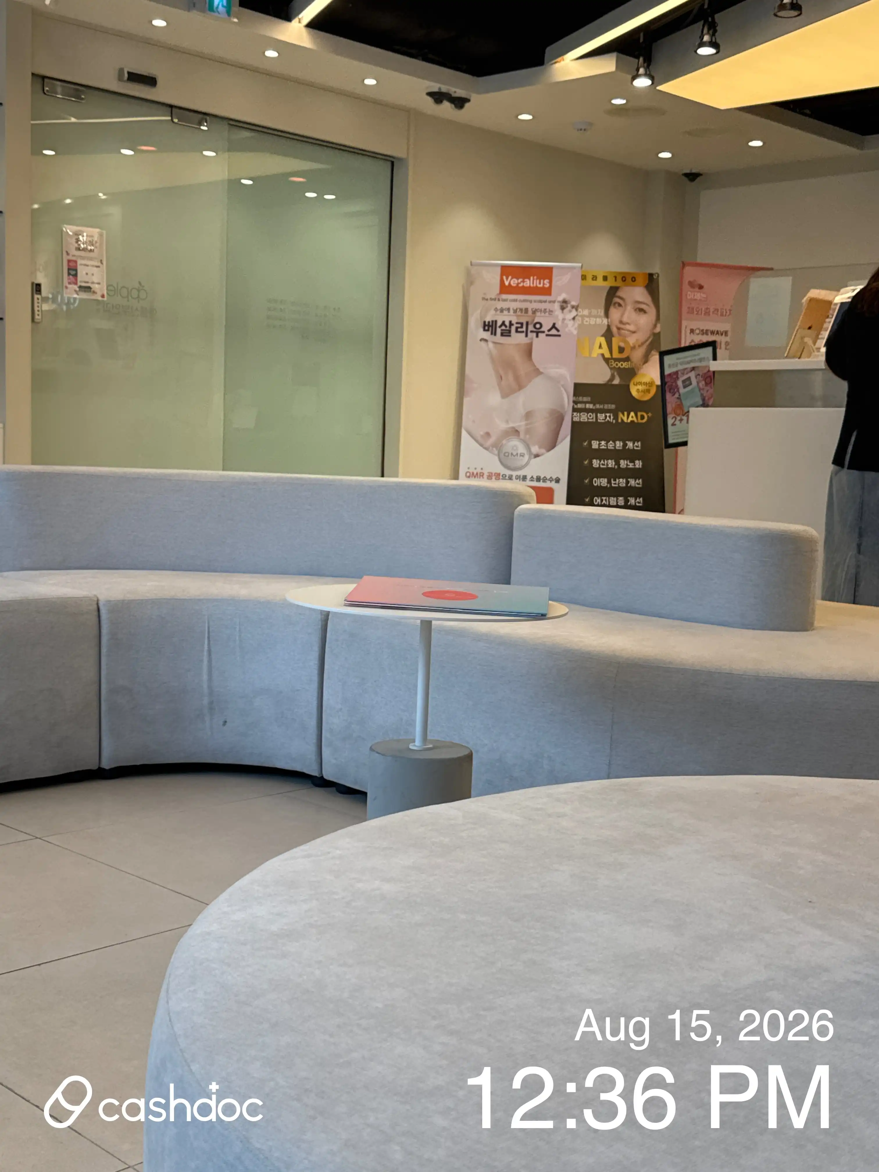 苹果妇产科医院 潘失店 13