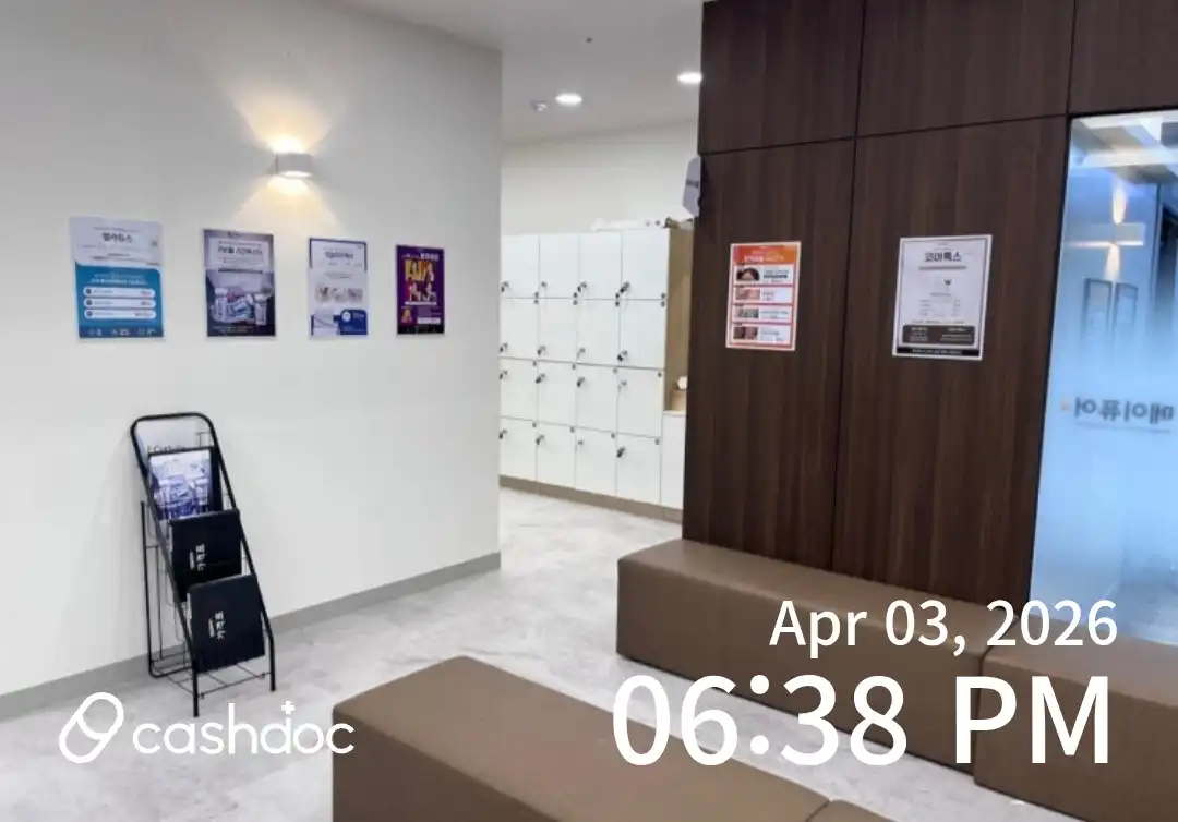 메이퓨어의원 진접점 20