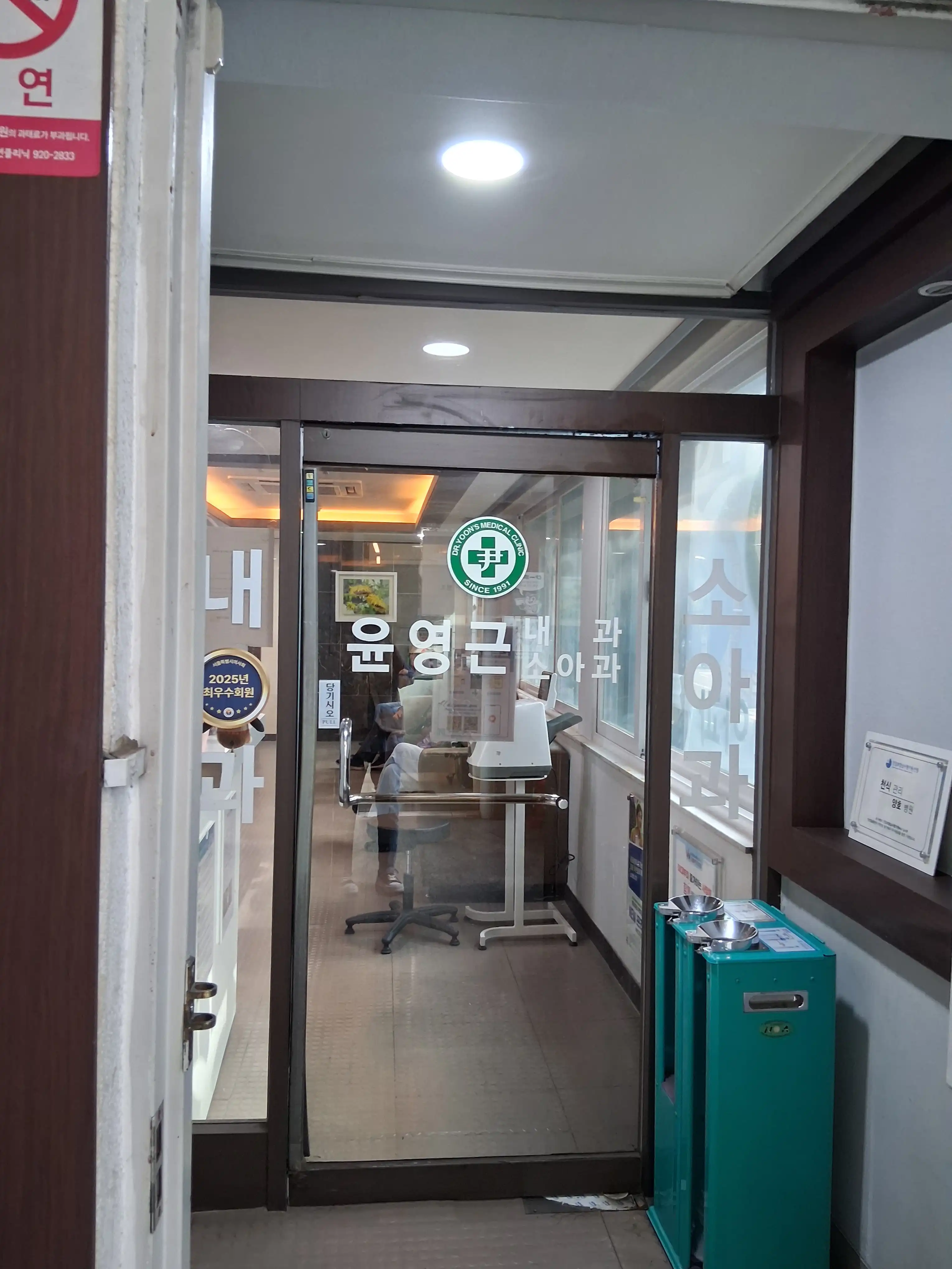 评价照片