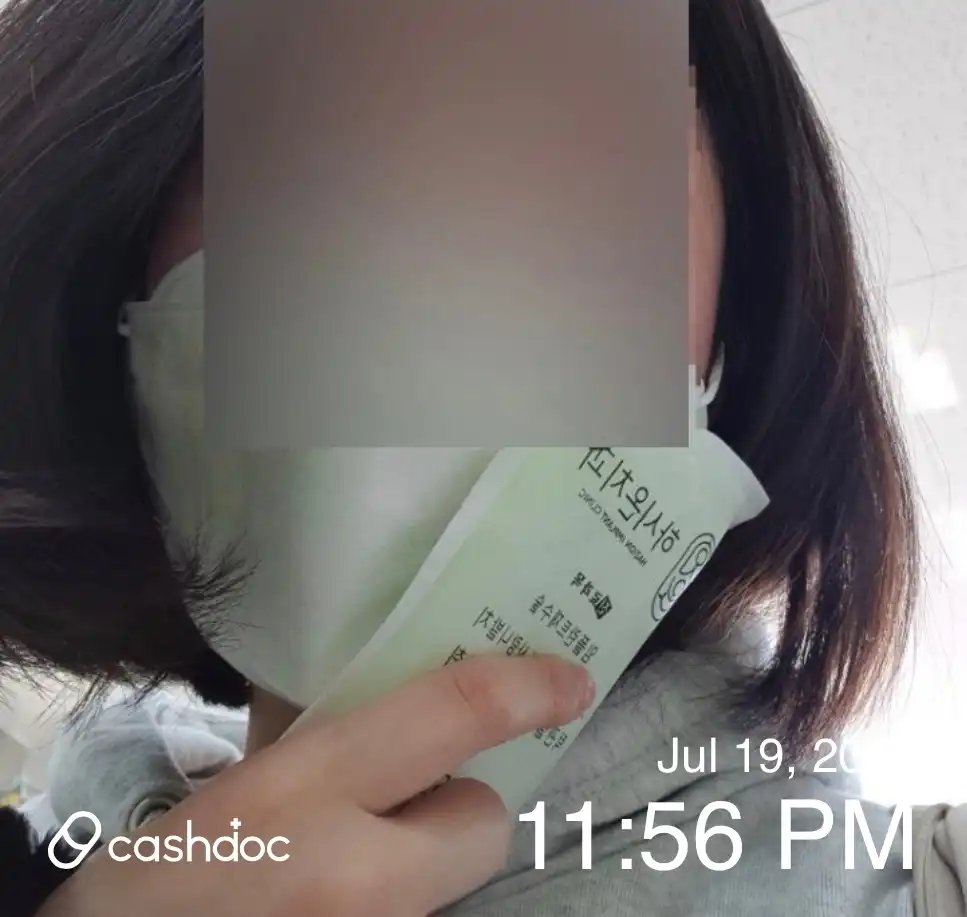 レビュー写真