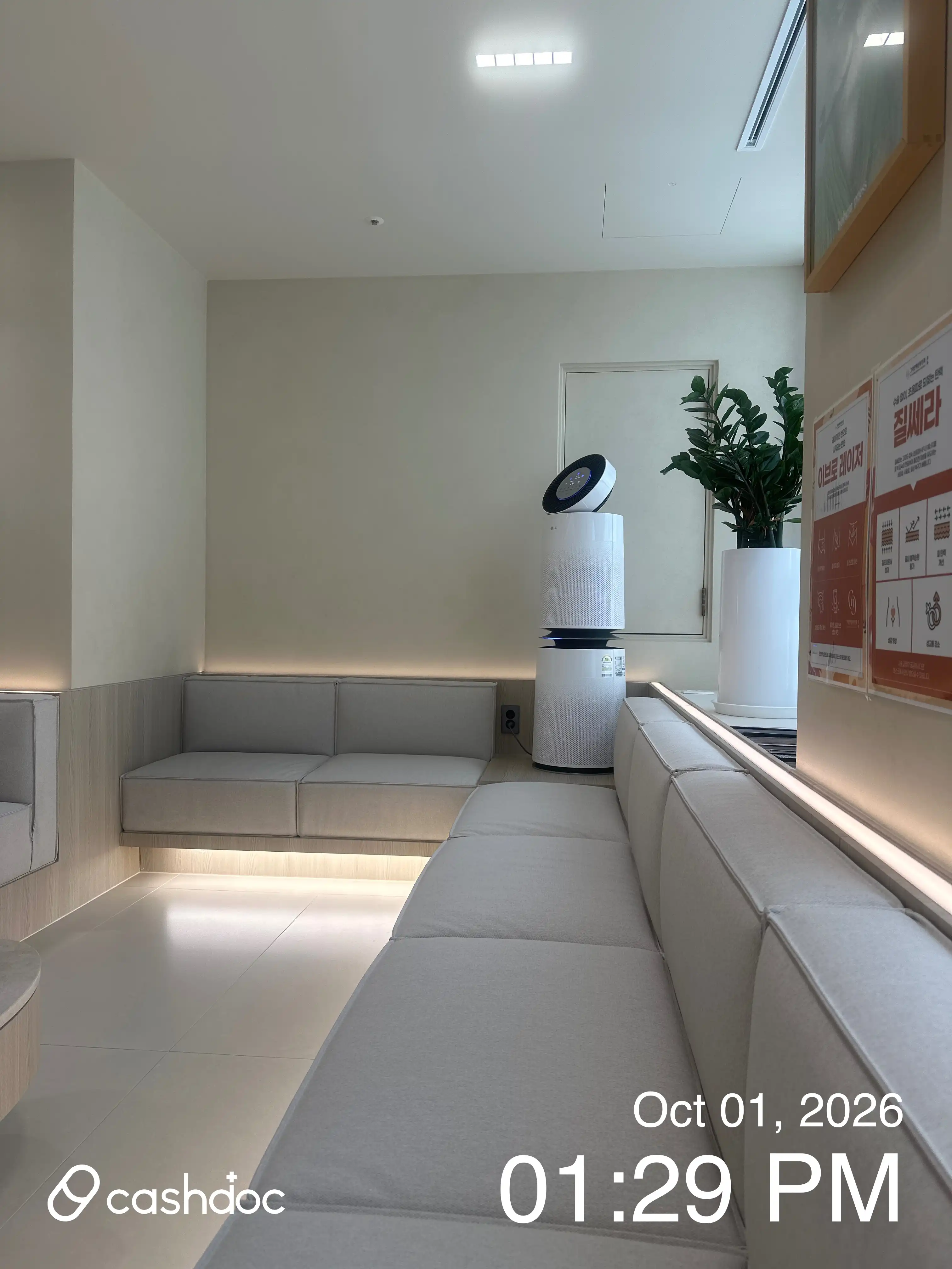 Gynecology Samsung Clinic within You 10
