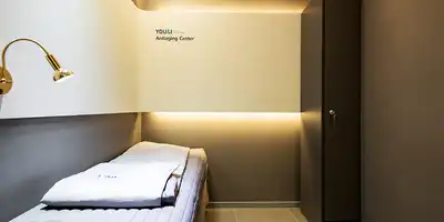 유앤아이의원 수원점 병원 정보 이미지