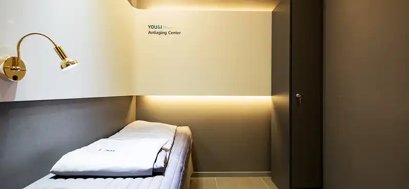 유앤아이의원 수원점 병원 정보 이미지