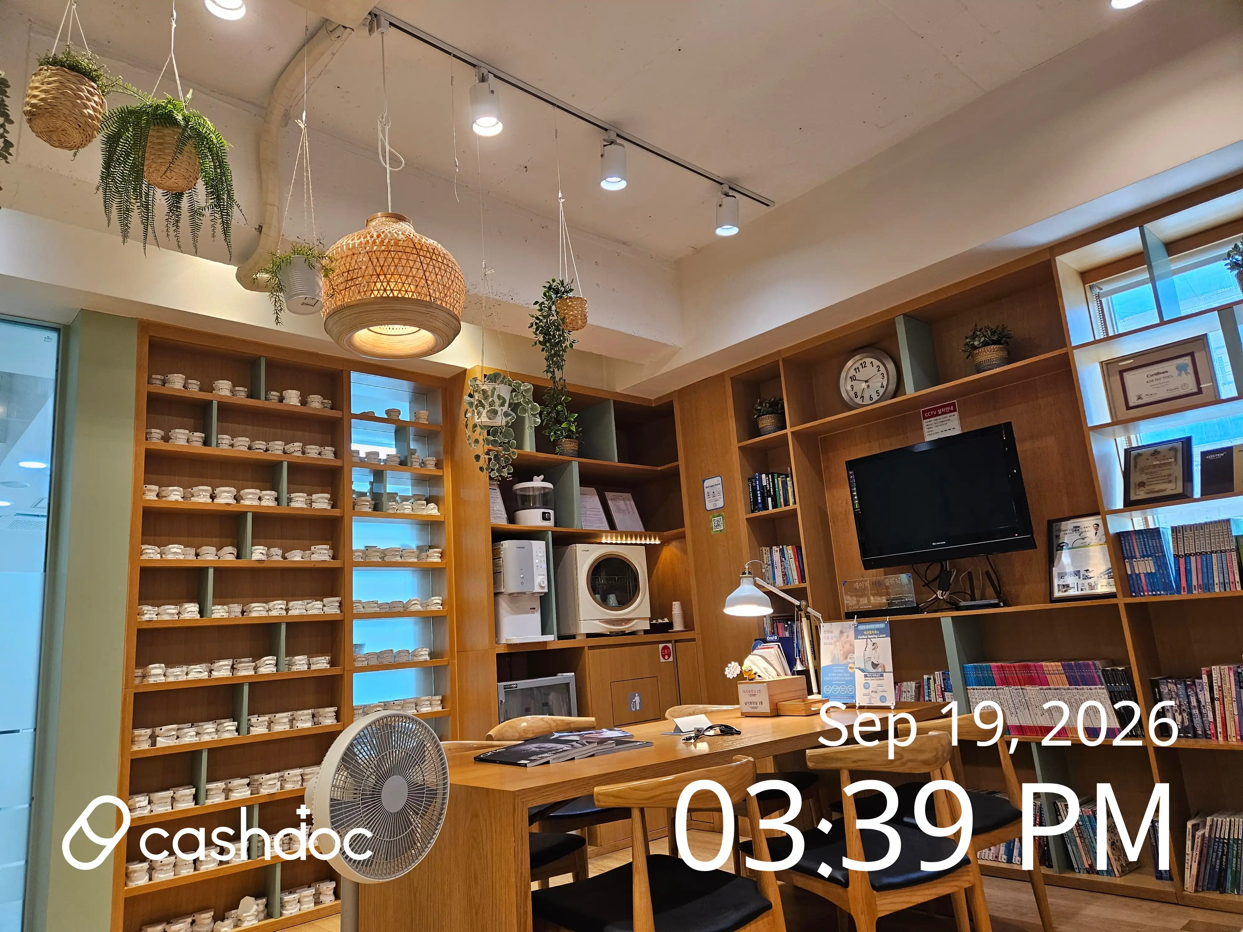 Herb Dental Clinic 1