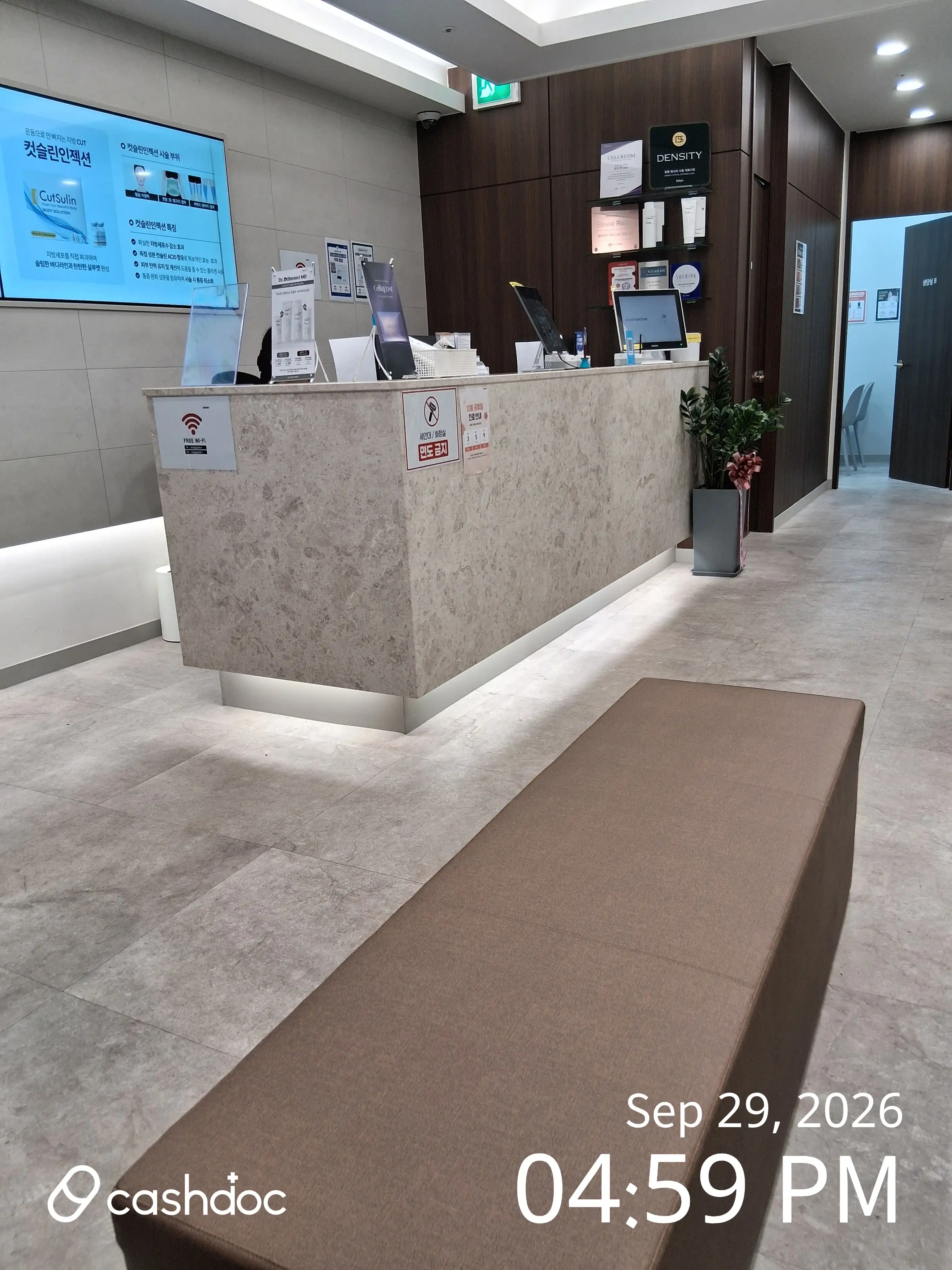 Mei Pure Clinic Inha University Station Branch 50