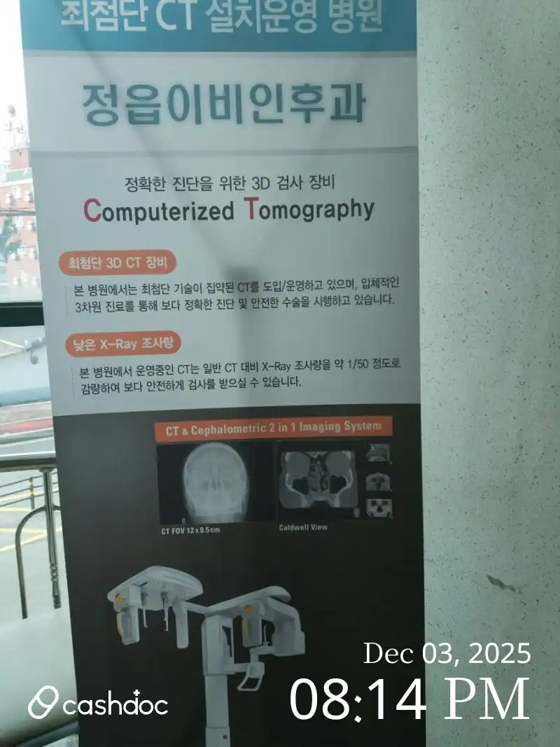 리뷰 사진 2