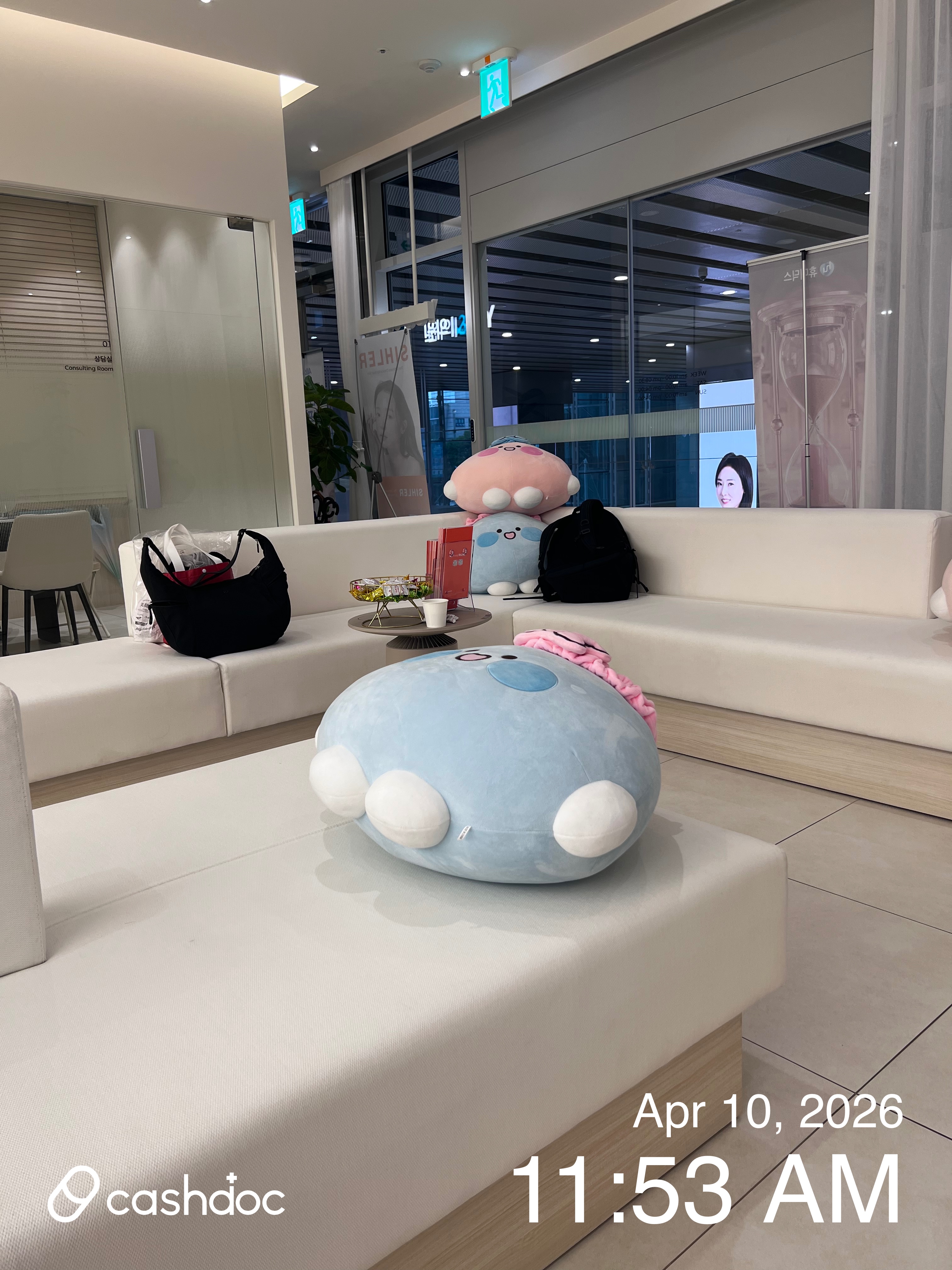 유앤아이의원 목동점 병원 정보 이미지