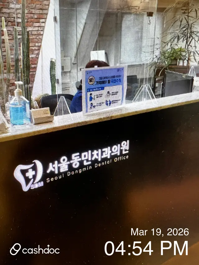 병원 대표 이미지