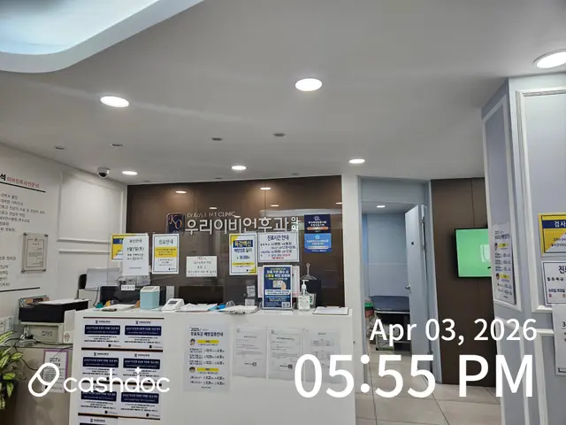 병원 대표 이미지