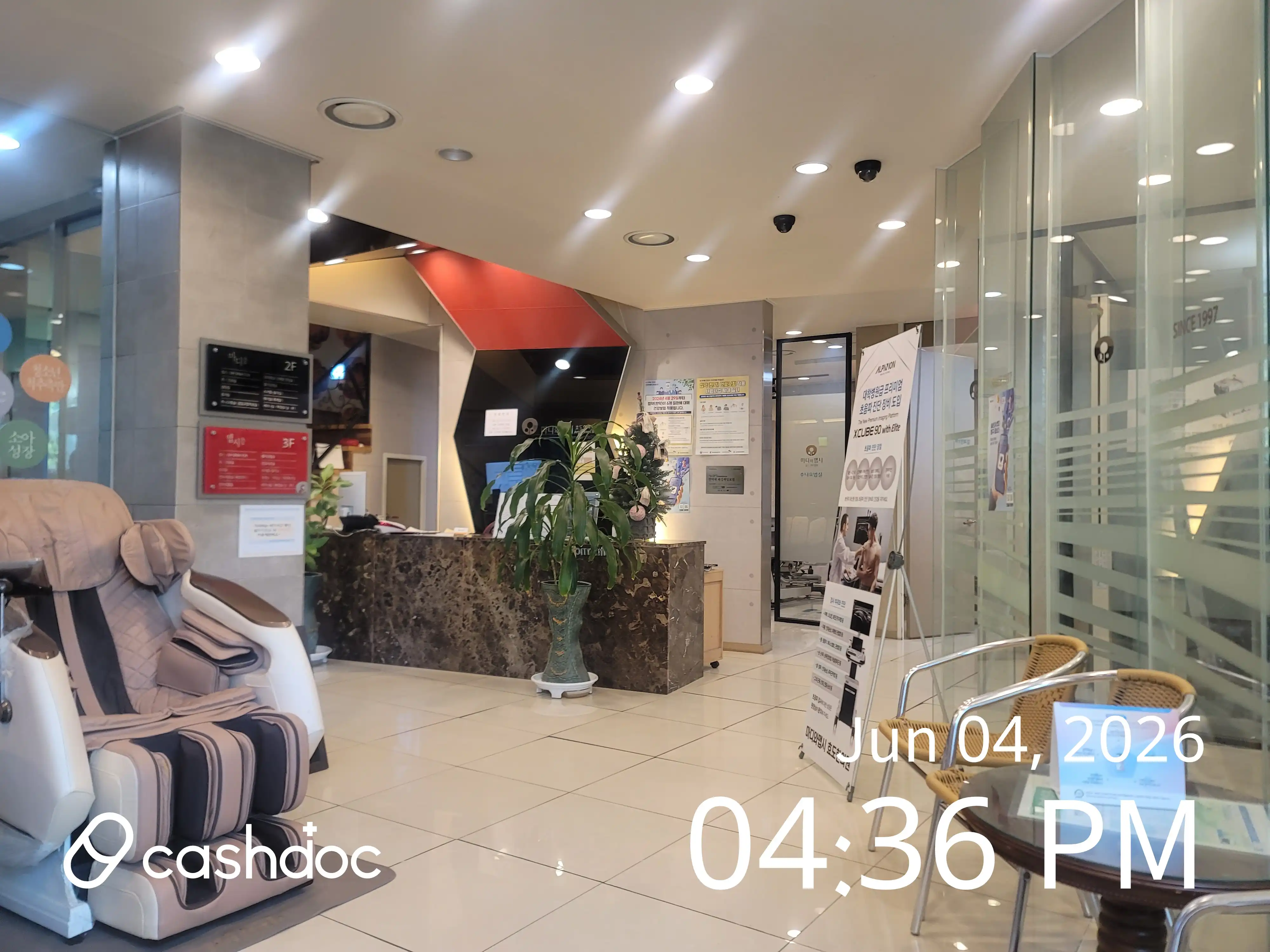 Madiwa Mapshi Hyodo Korean Medicine Clinic 5