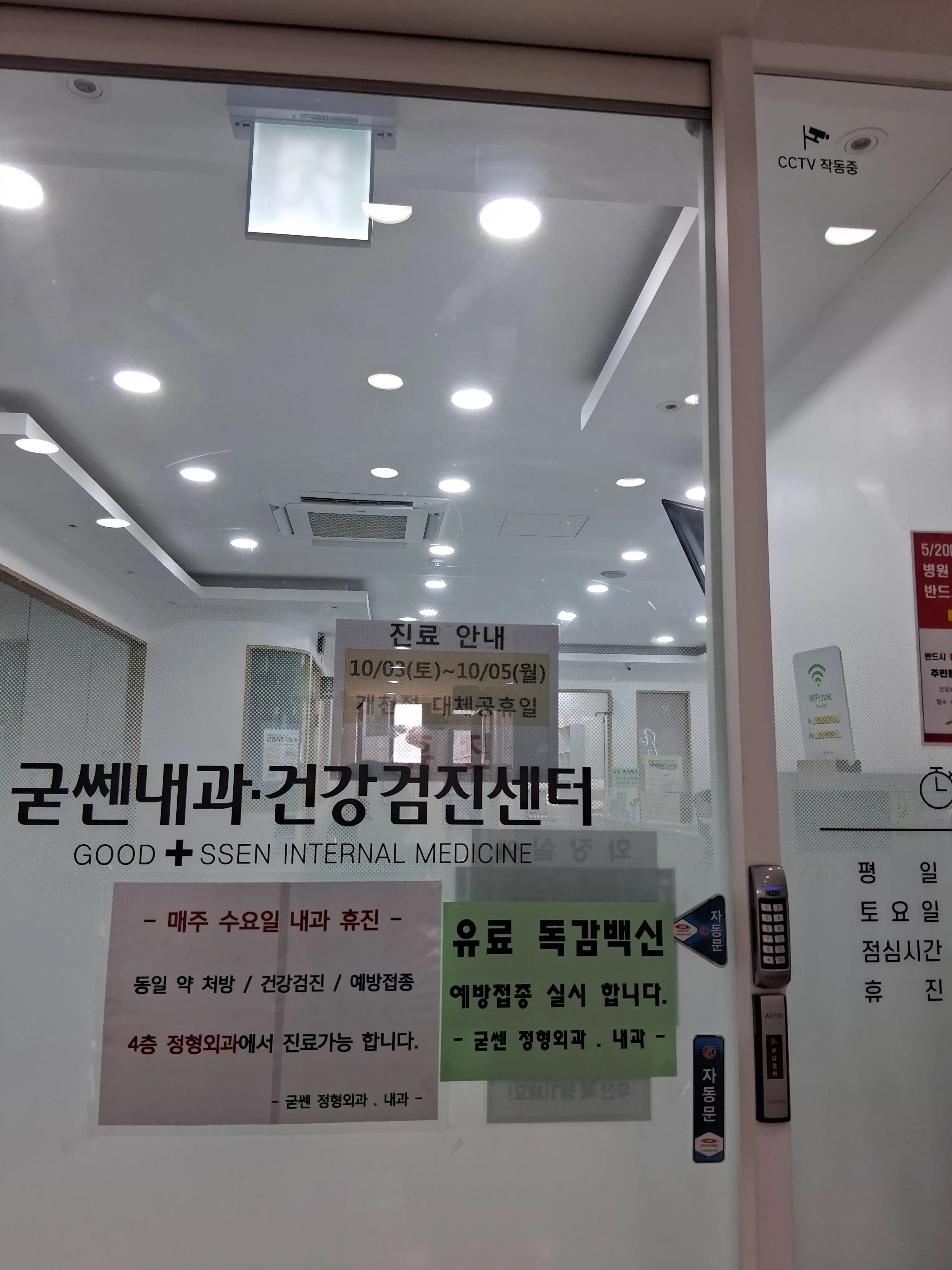 리뷰 사진