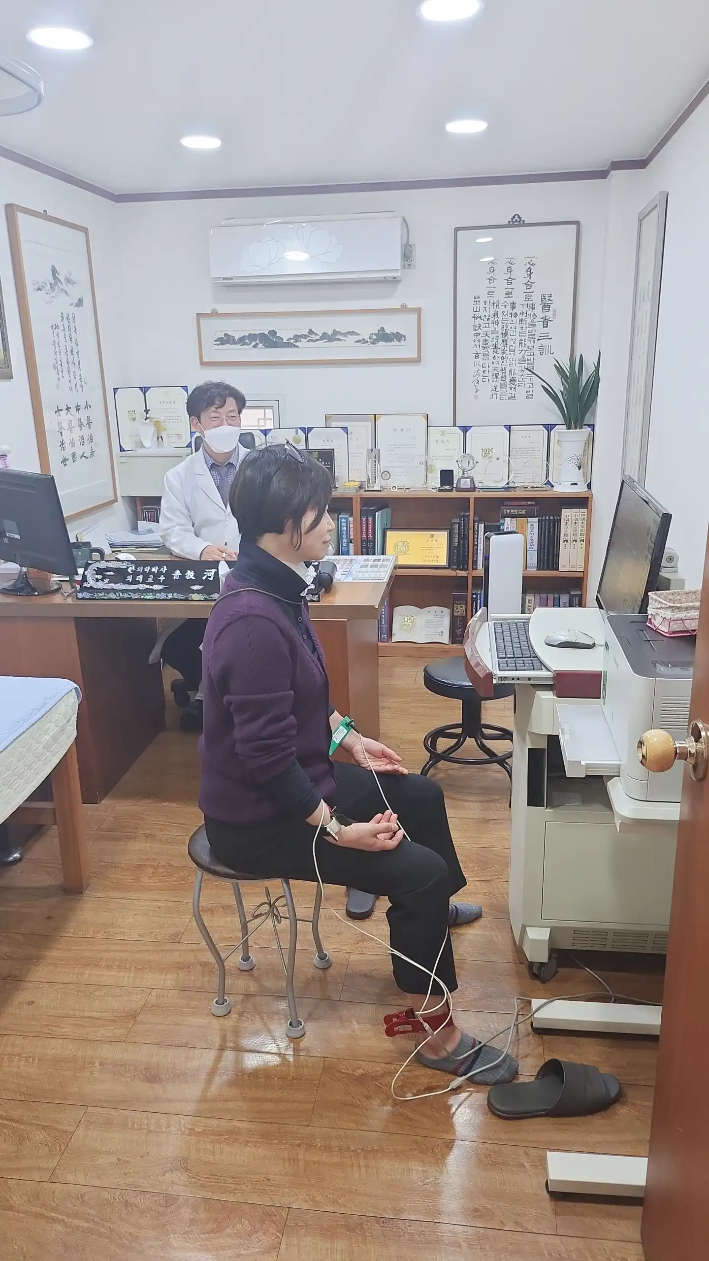 Gwangmyeong Traditional Korean Medicine Clinic 1