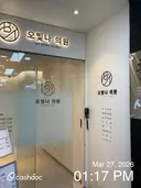 병원 대표 이미지