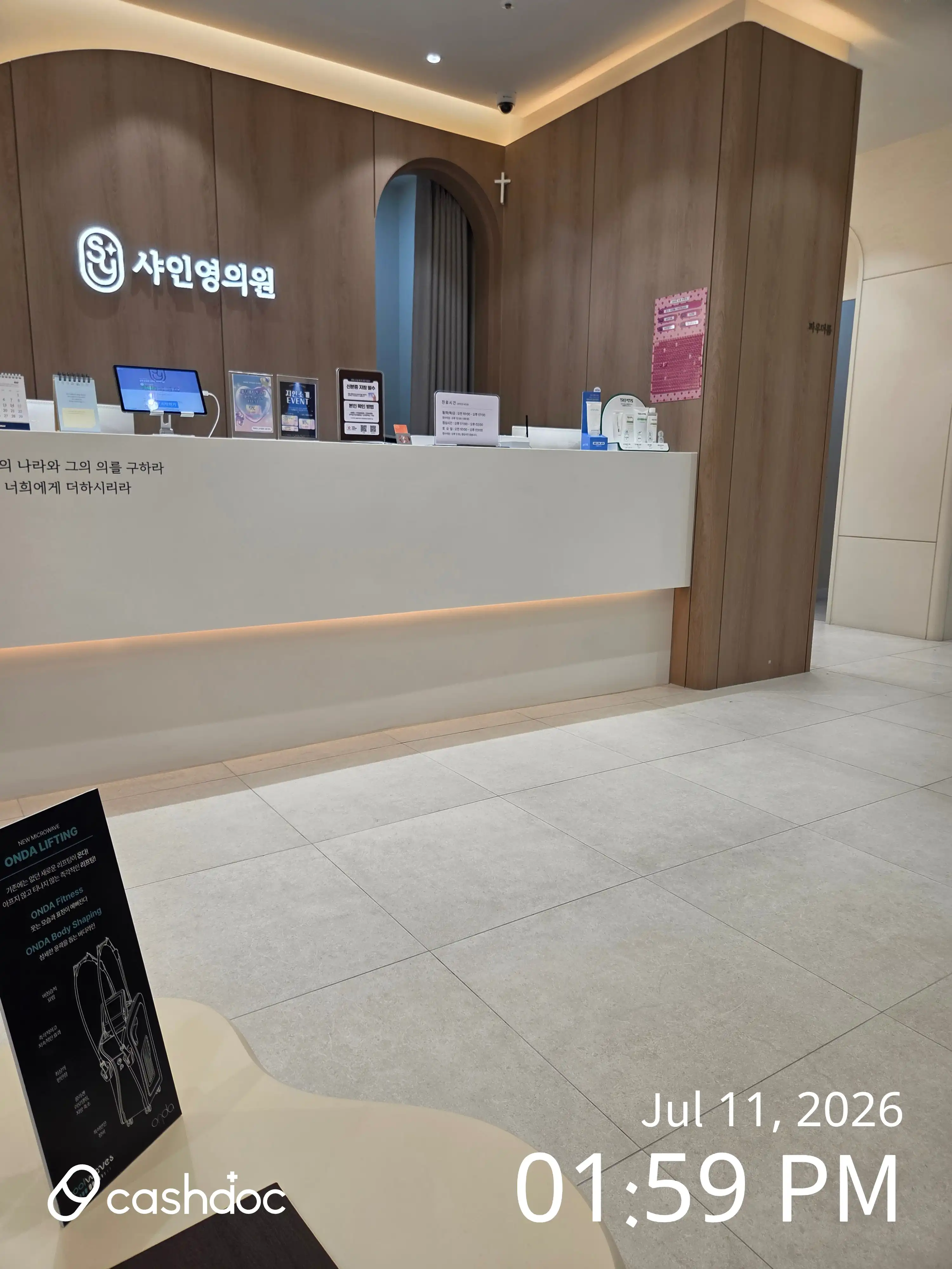 리뷰 사진 2