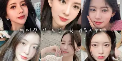 ダウン整形外科 병원 정보 이미지