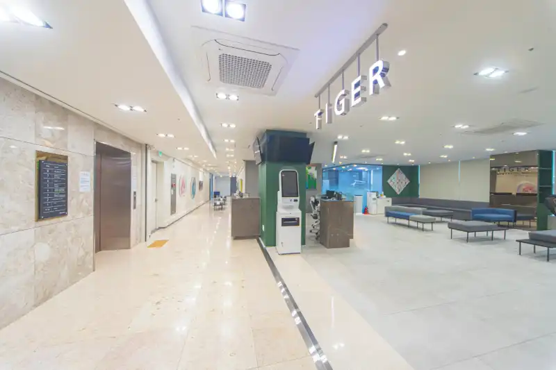 타이거치과 병원 정보 이미지