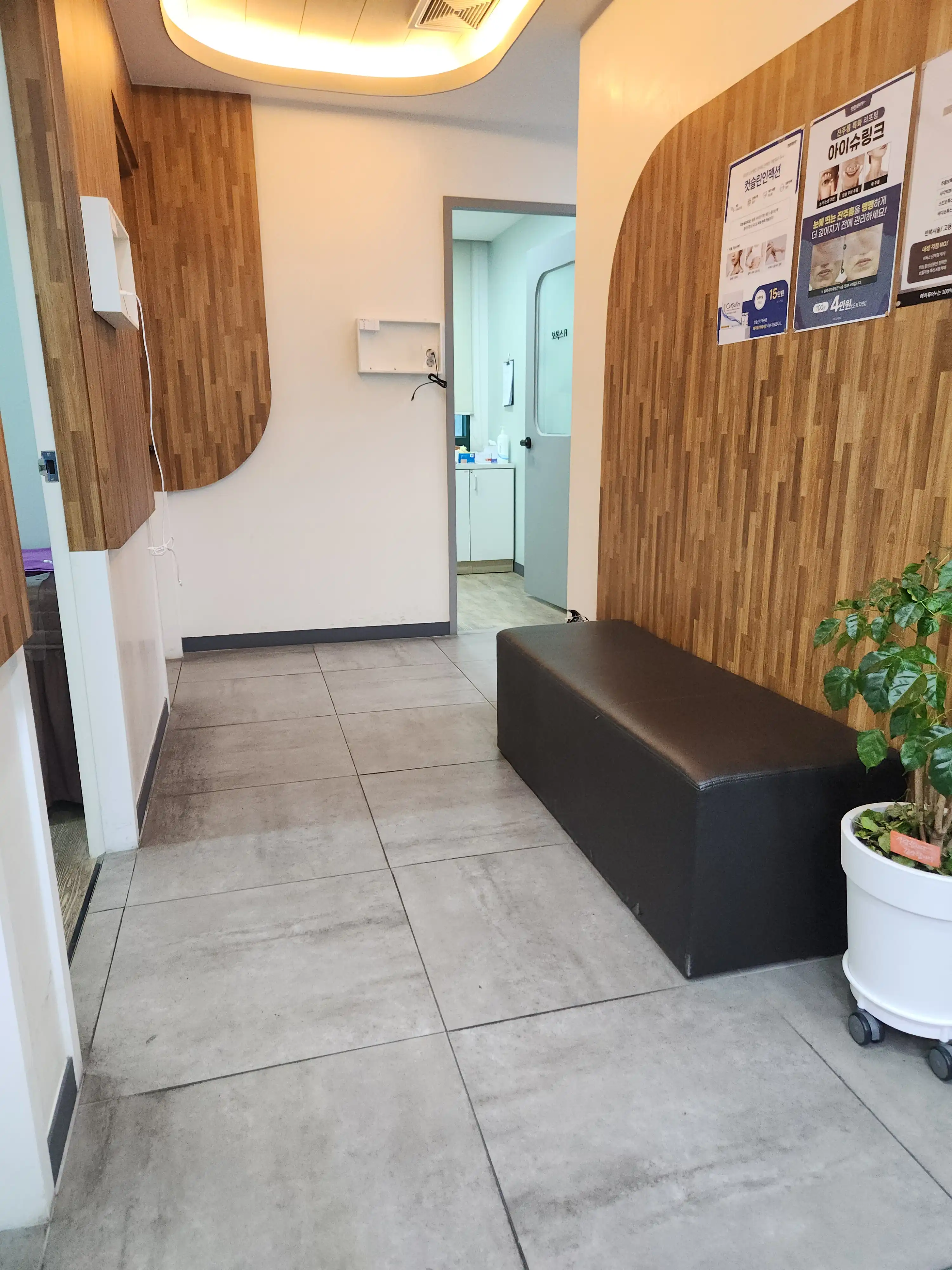 메이퓨어의원 부산덕천점 6
