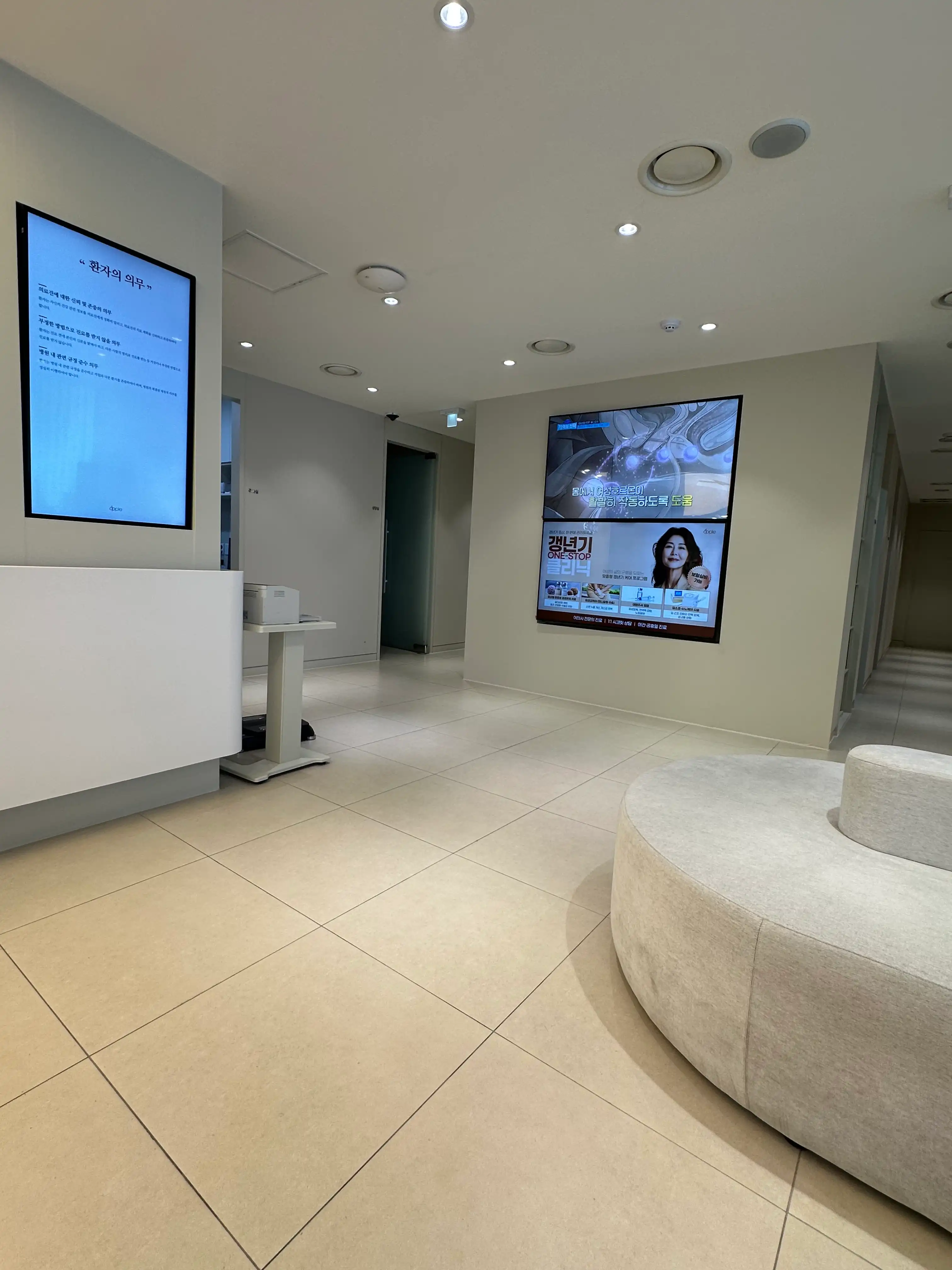 Apple Obstetrics and Gynecology Clinic Jamsil Branch 9