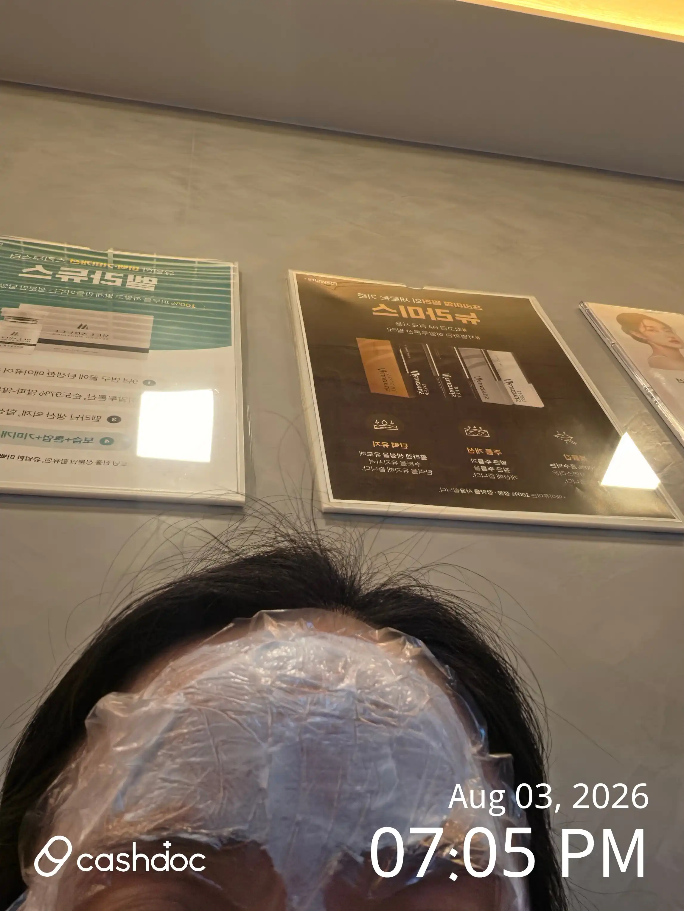 评价照片