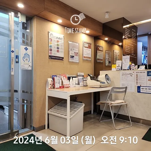 병원 대표 이미지