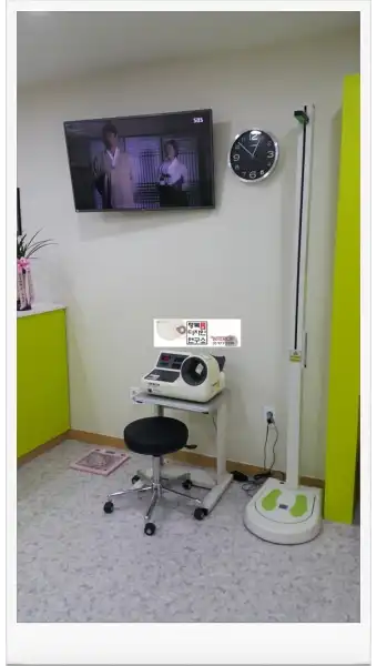 Gasan Digital Internal Medicine Clinic 4