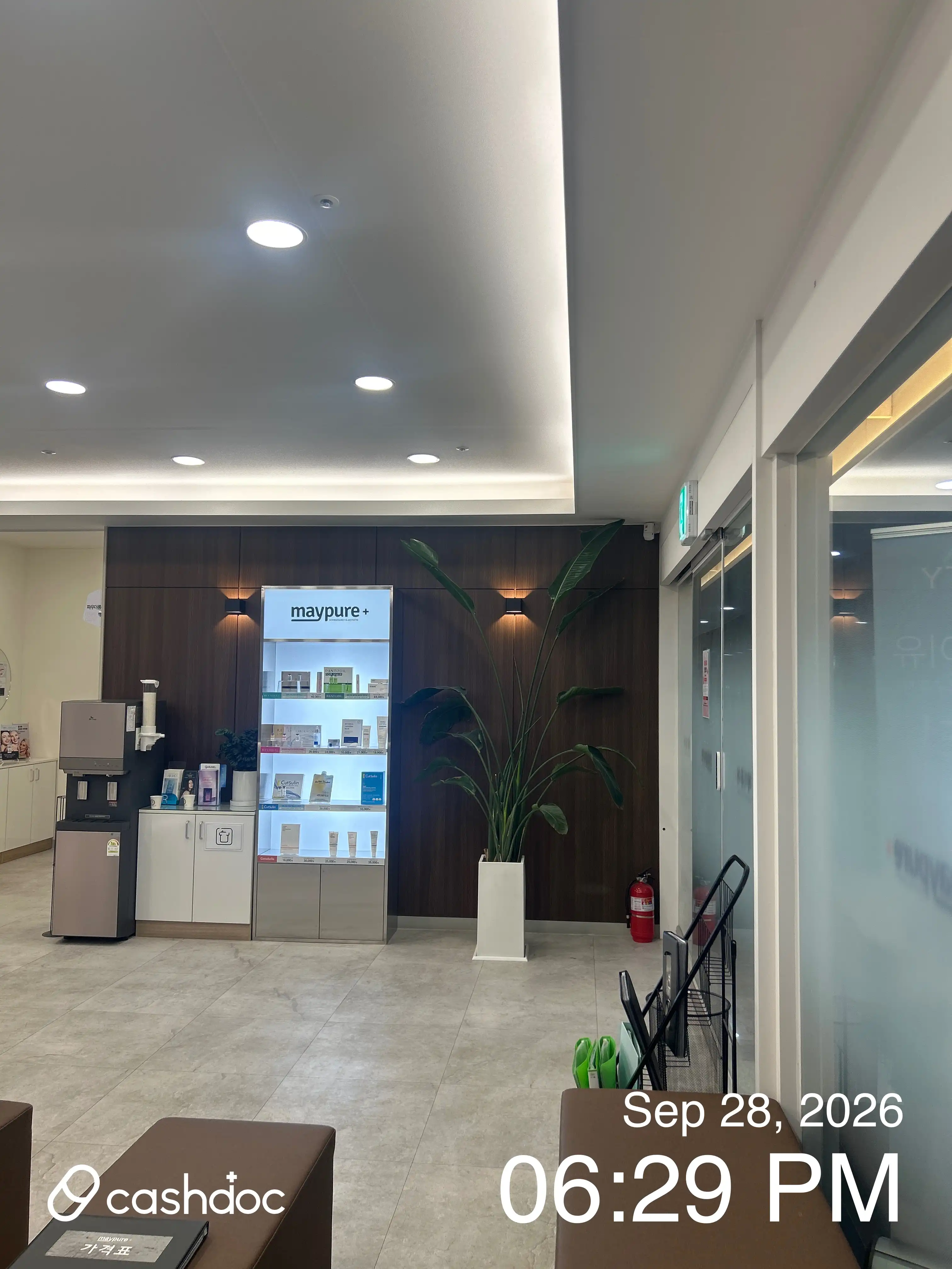 Maypure Clinic Dongbaek Branch 44