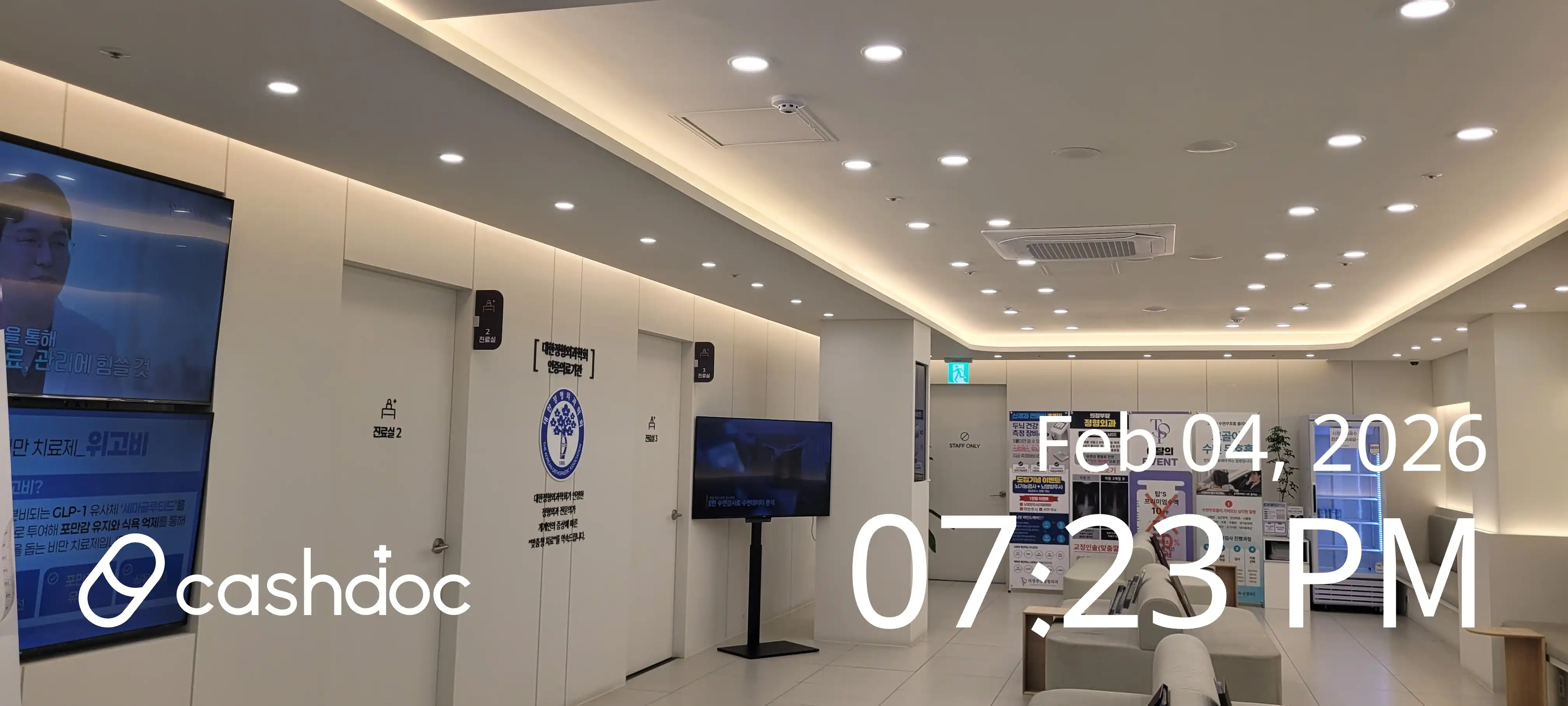 Uijeongbu Top Jung Orthopedic Clinic 3