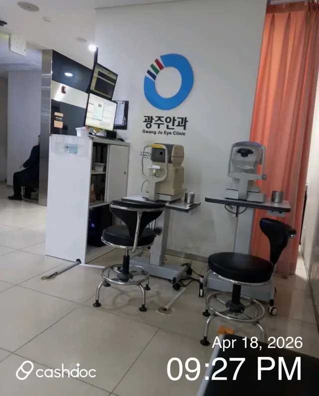 医院代表图片