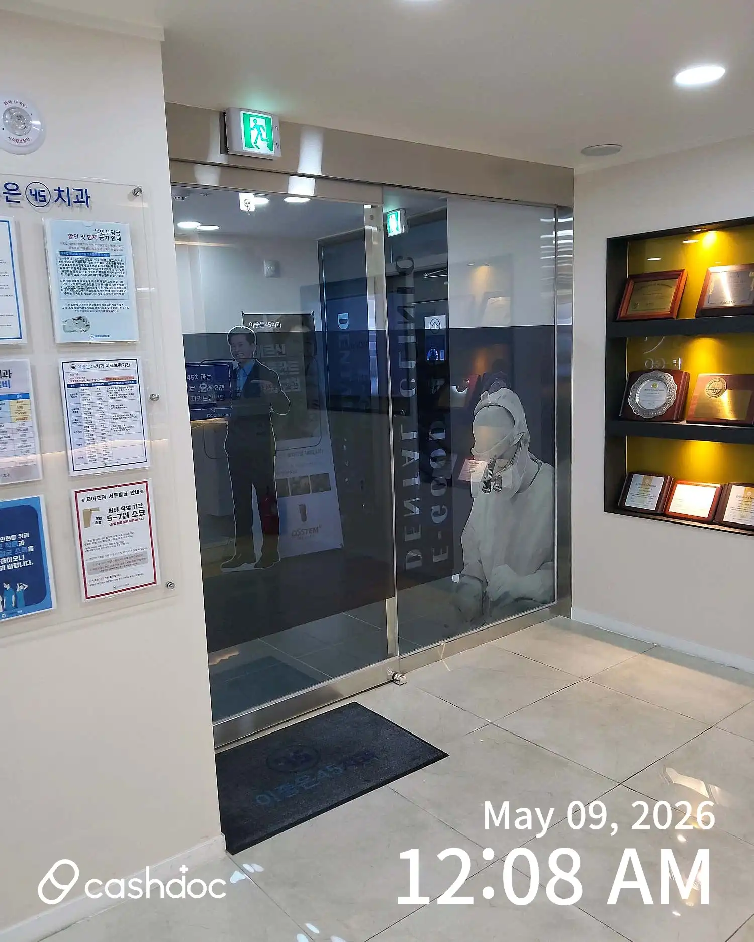 レビュー写真