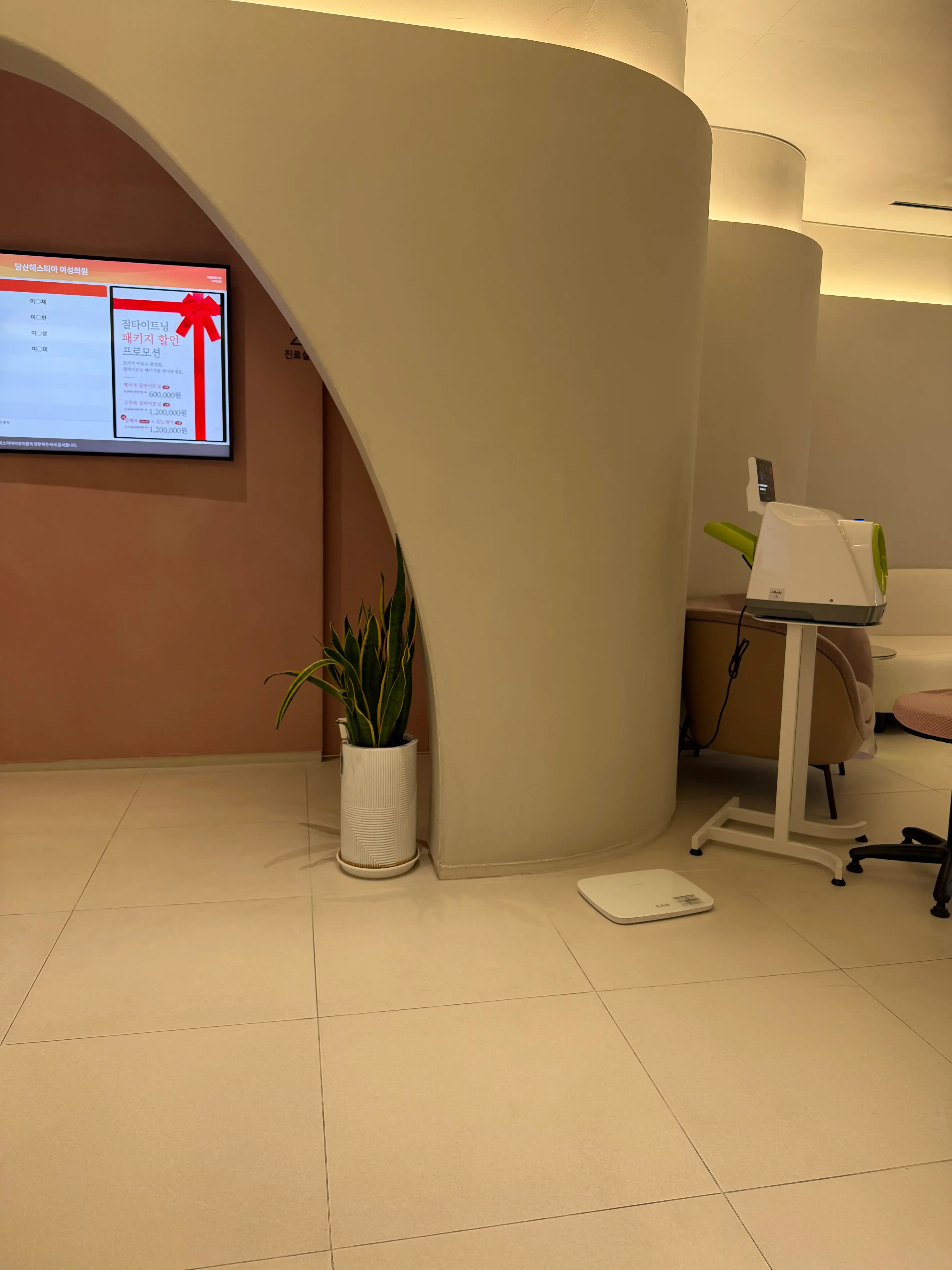 Dangsan Hestia Women's Clinic 10