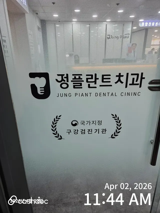 병원 대표 이미지