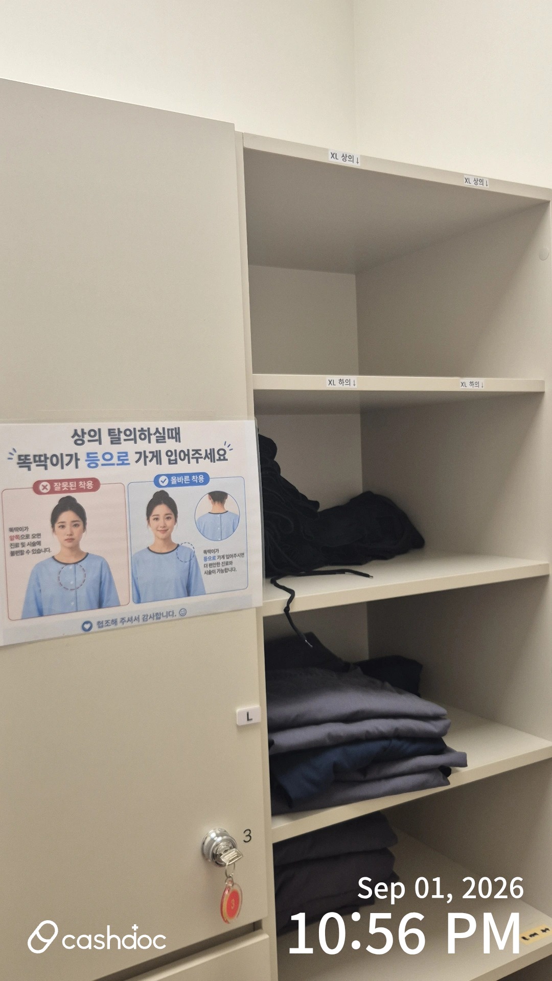 리뷰 사진