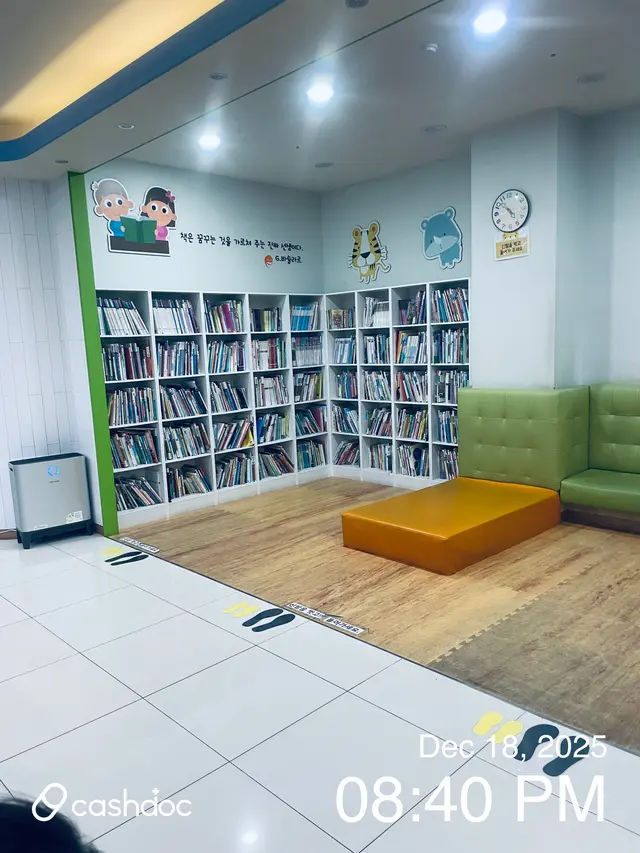 병원 대표 이미지