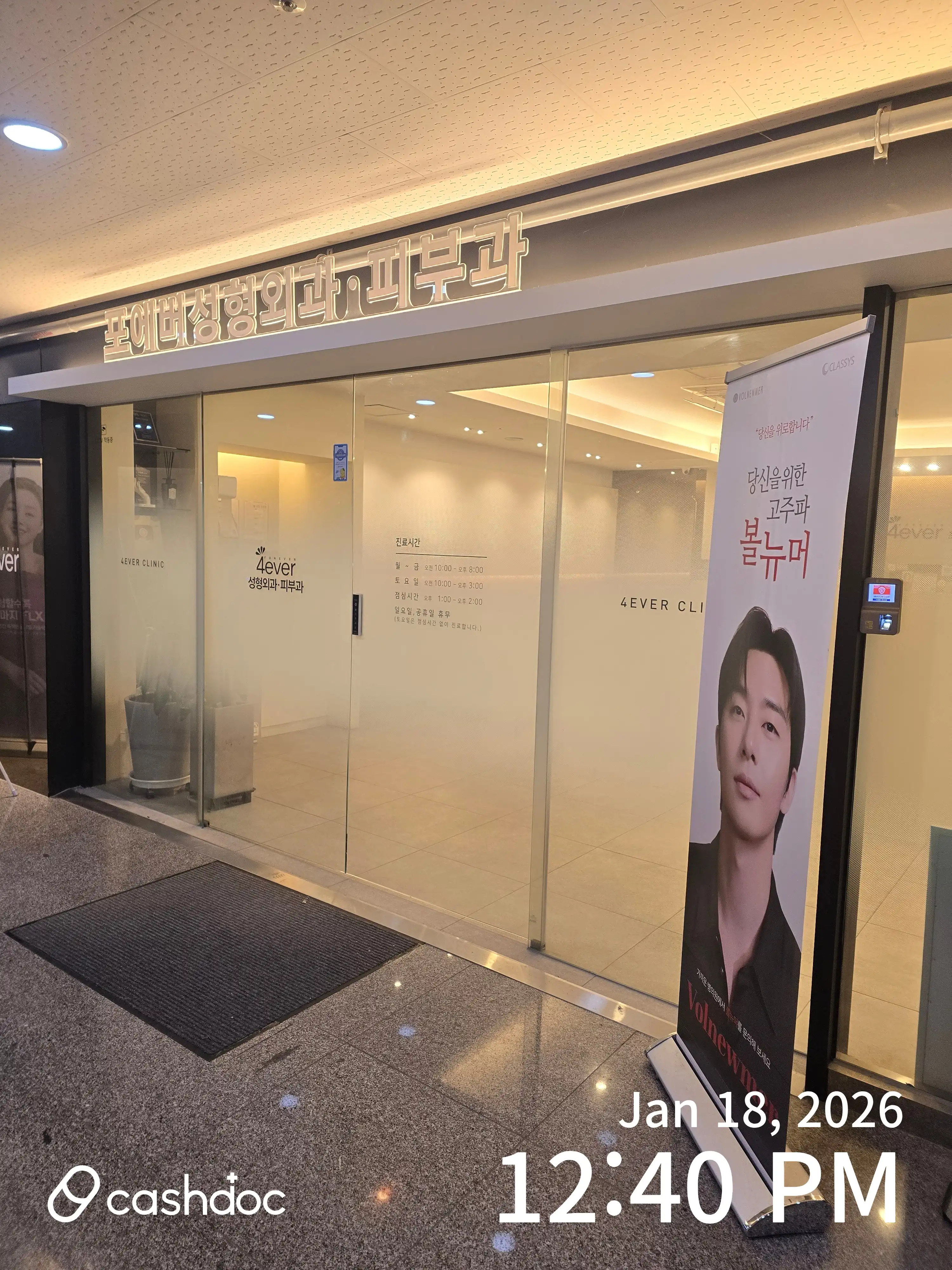 리뷰 사진 2