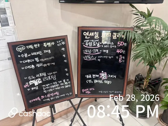 병원 대표 이미지