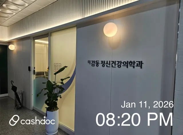 병원 대표 이미지