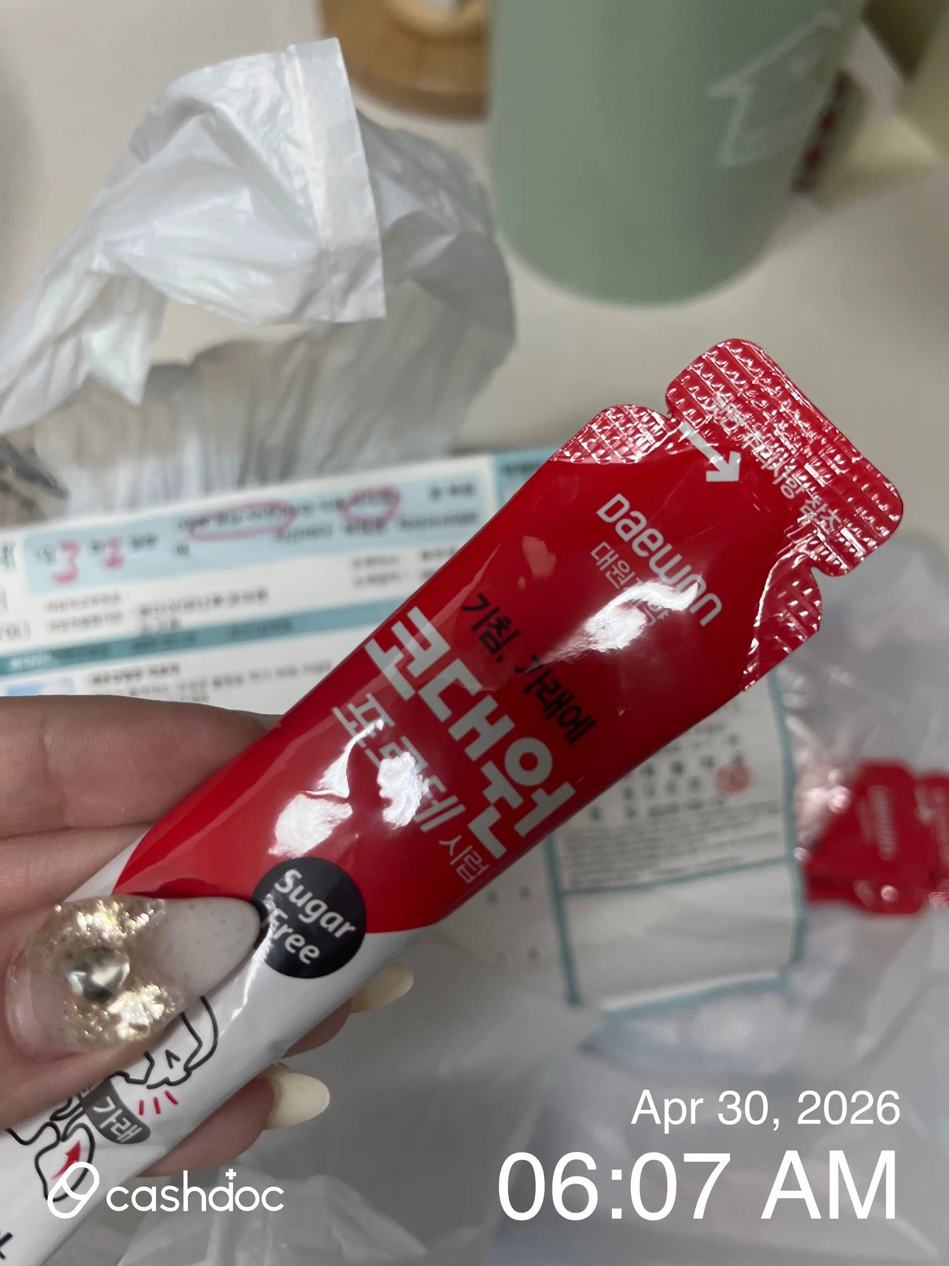 Review photo