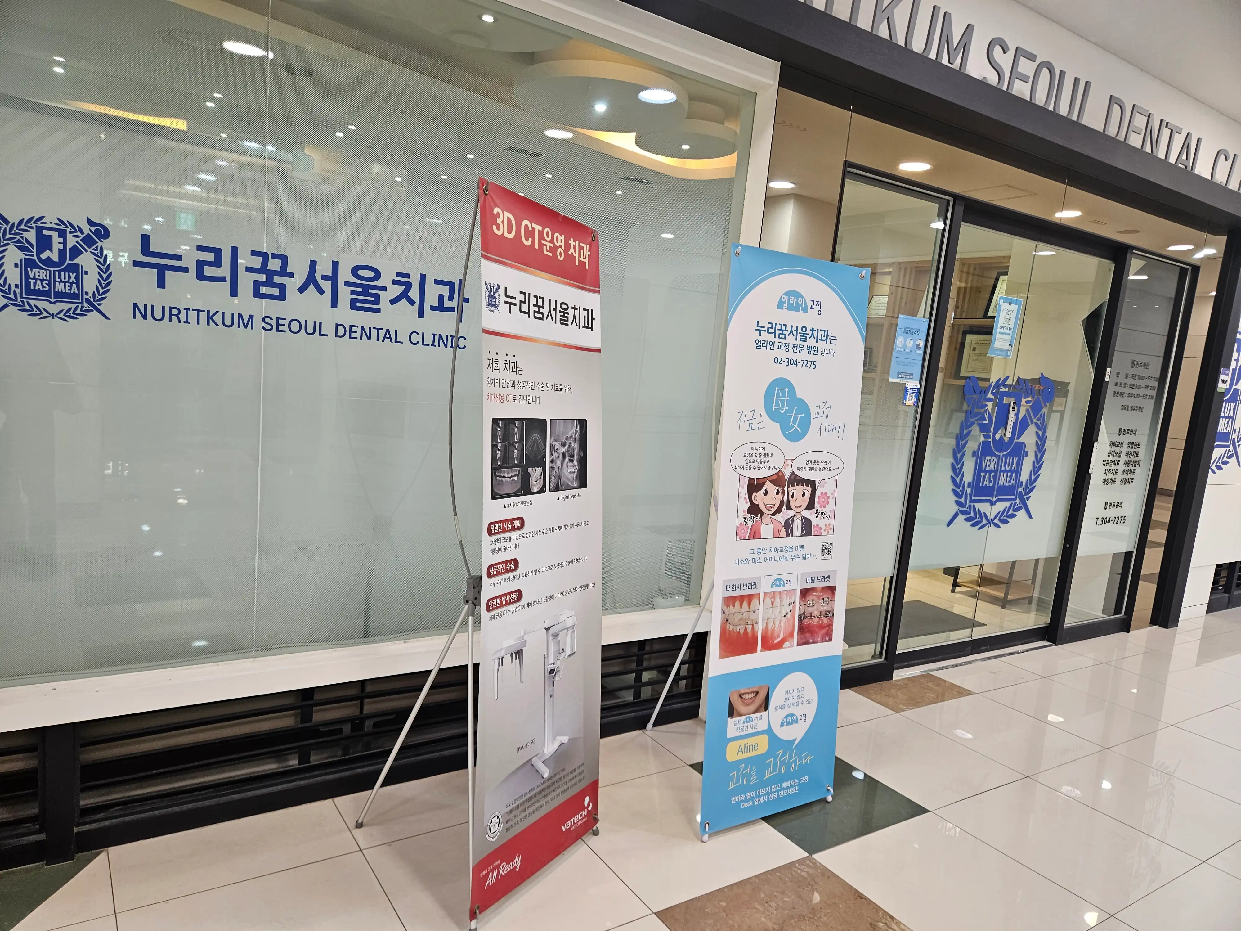 리뷰 사진 3