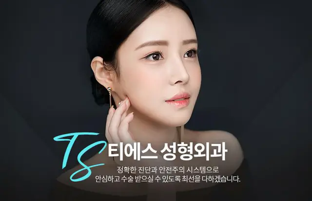 병원 대표 이미지