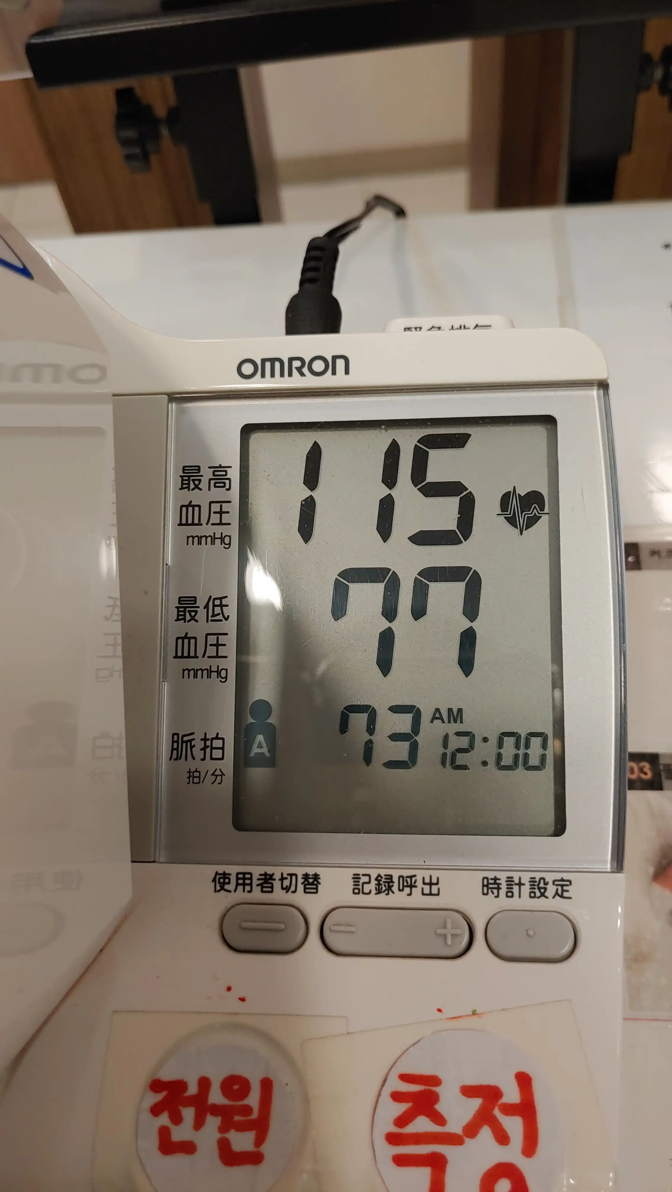 리뷰 사진