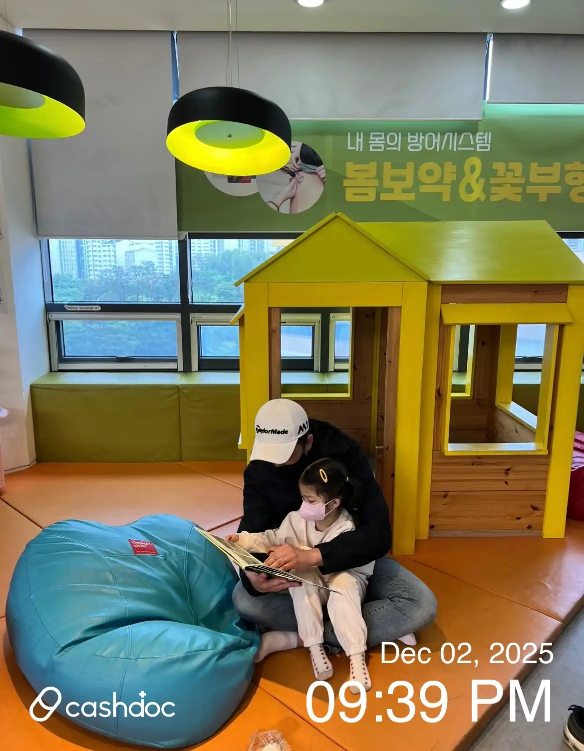 리뷰 사진