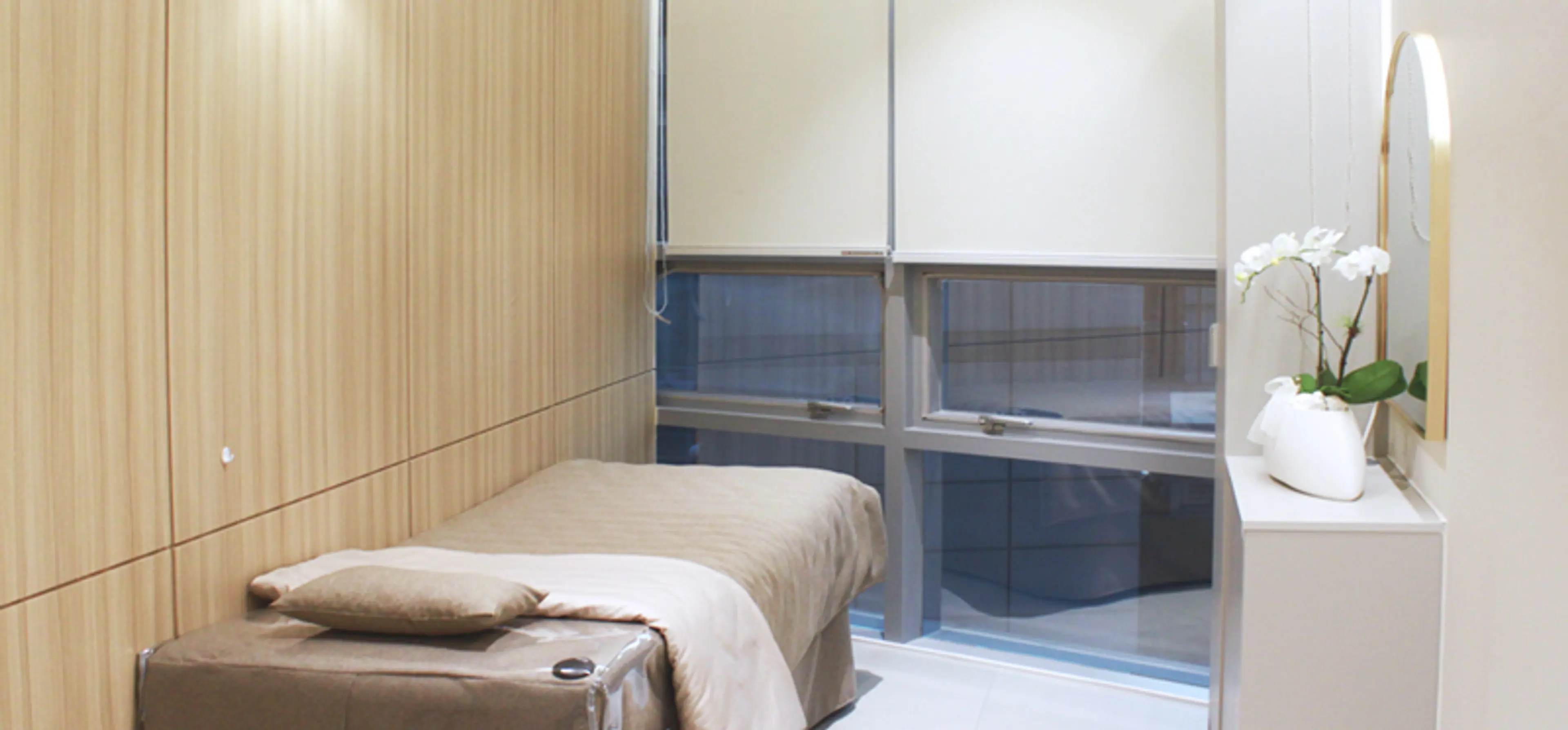 유앤아이의원 구로점 - 4