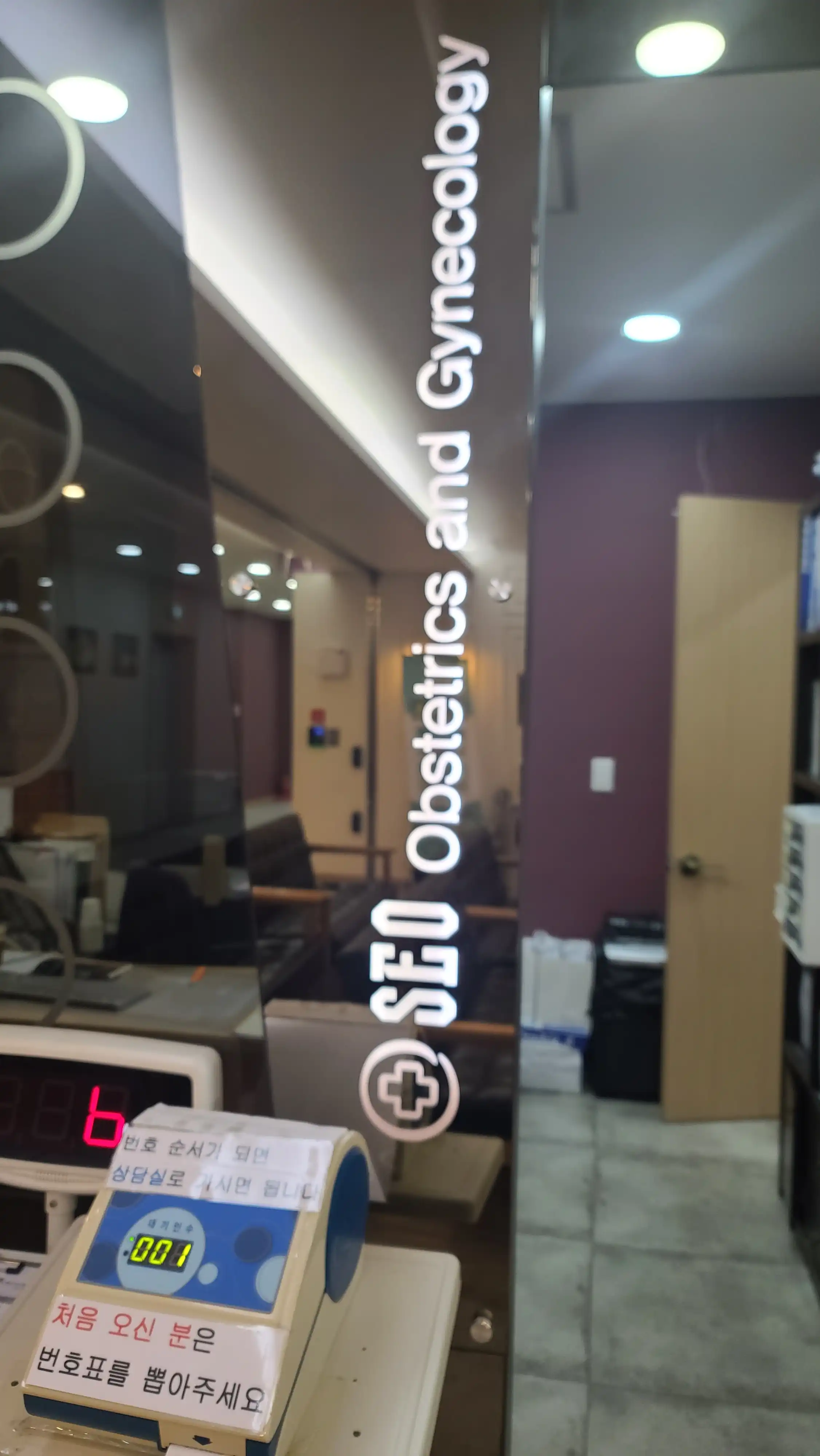 리뷰 사진