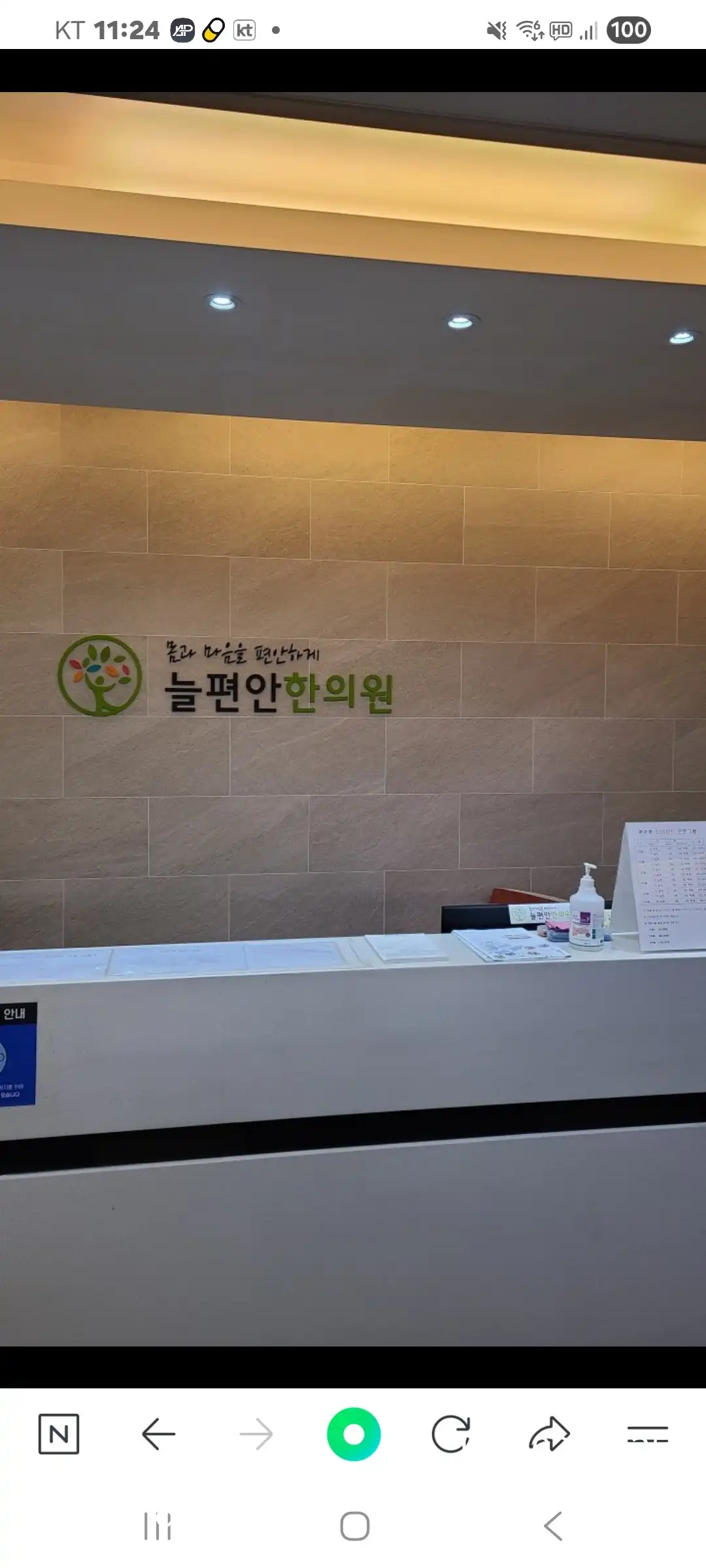 리뷰 사진