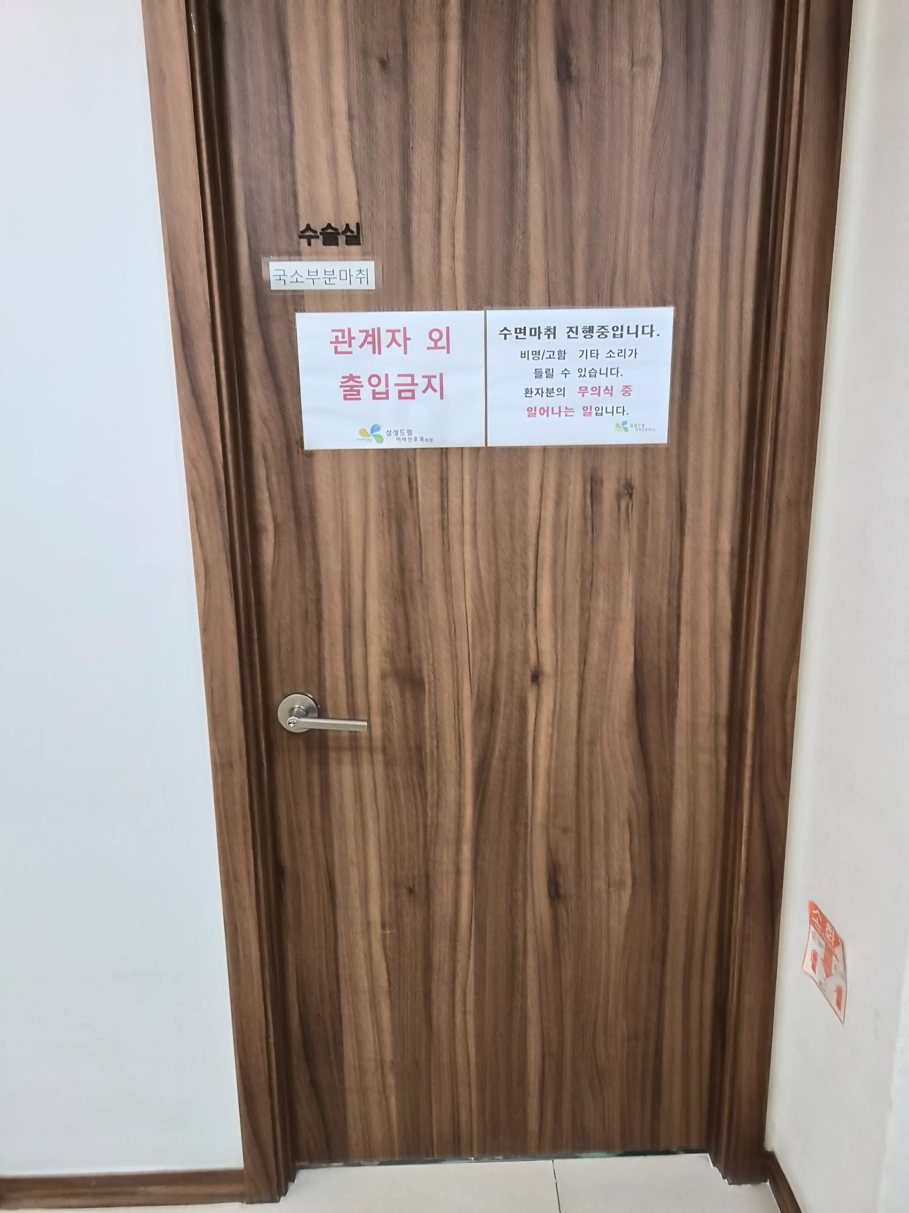 评价照片