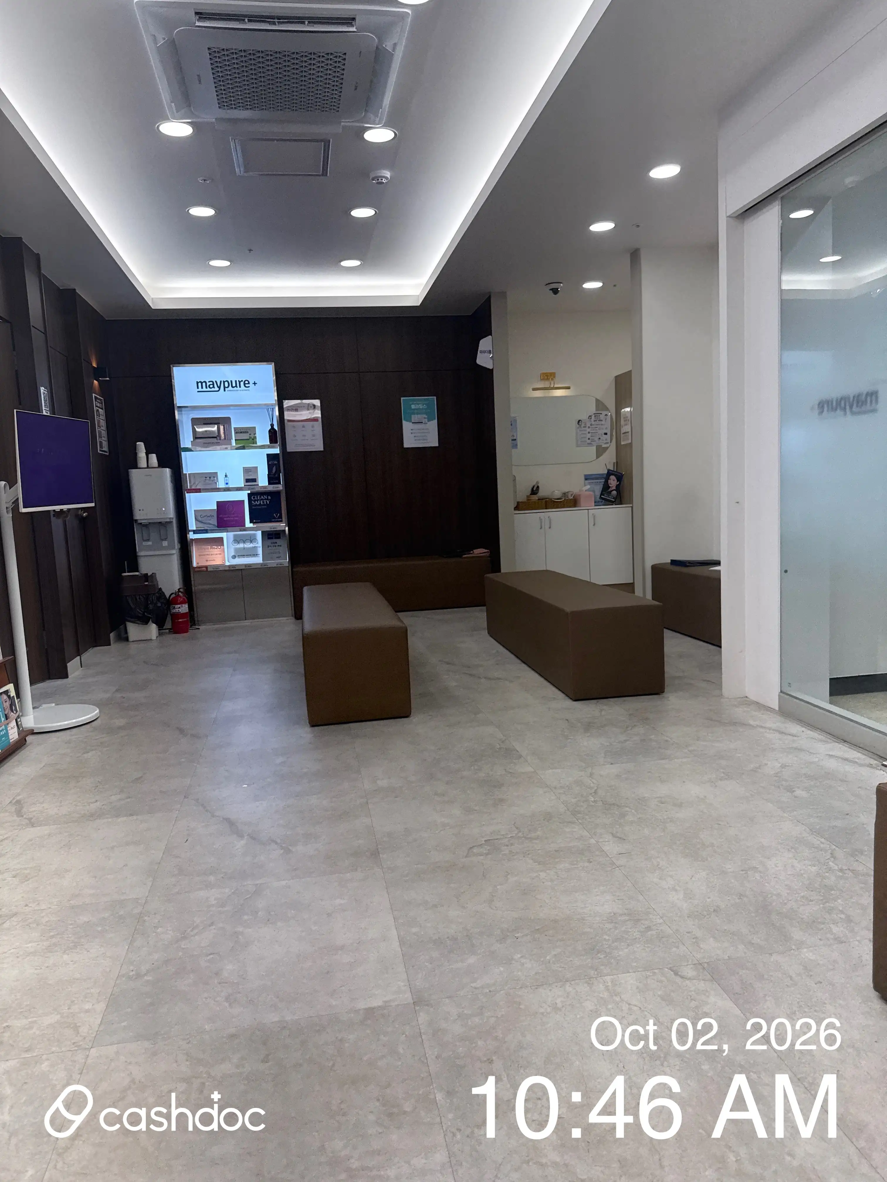 Maypure Clinic Guri Station 66