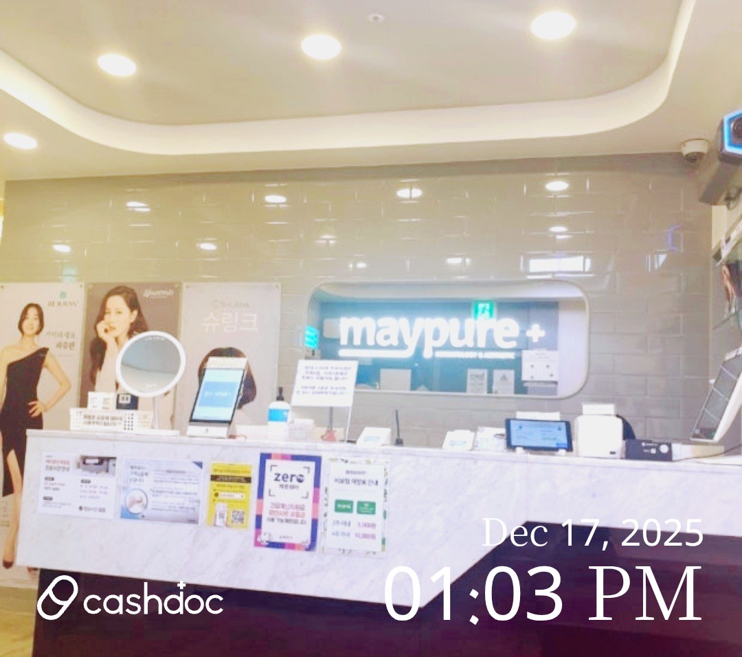 메이퓨어의원 목동점 병원 정보 이미지