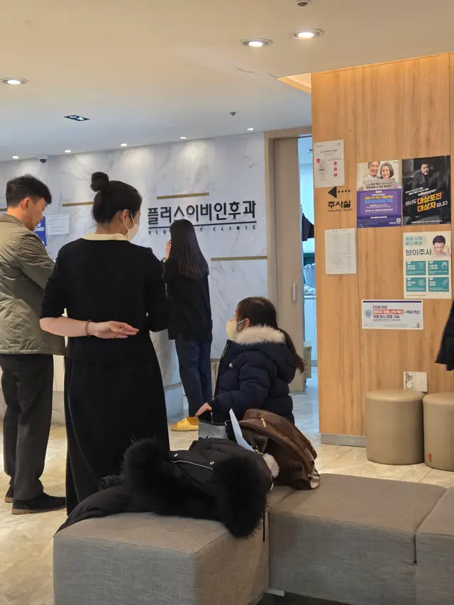 병원 대표 이미지