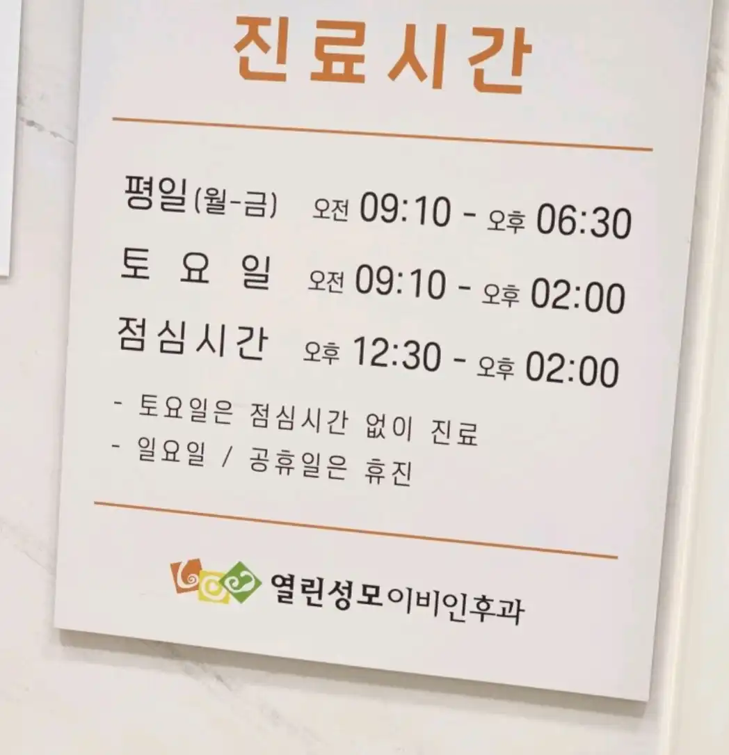 리뷰 사진 2