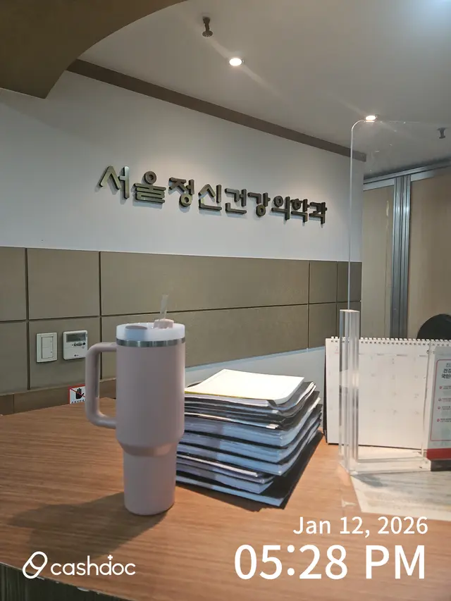 병원 대표 이미지